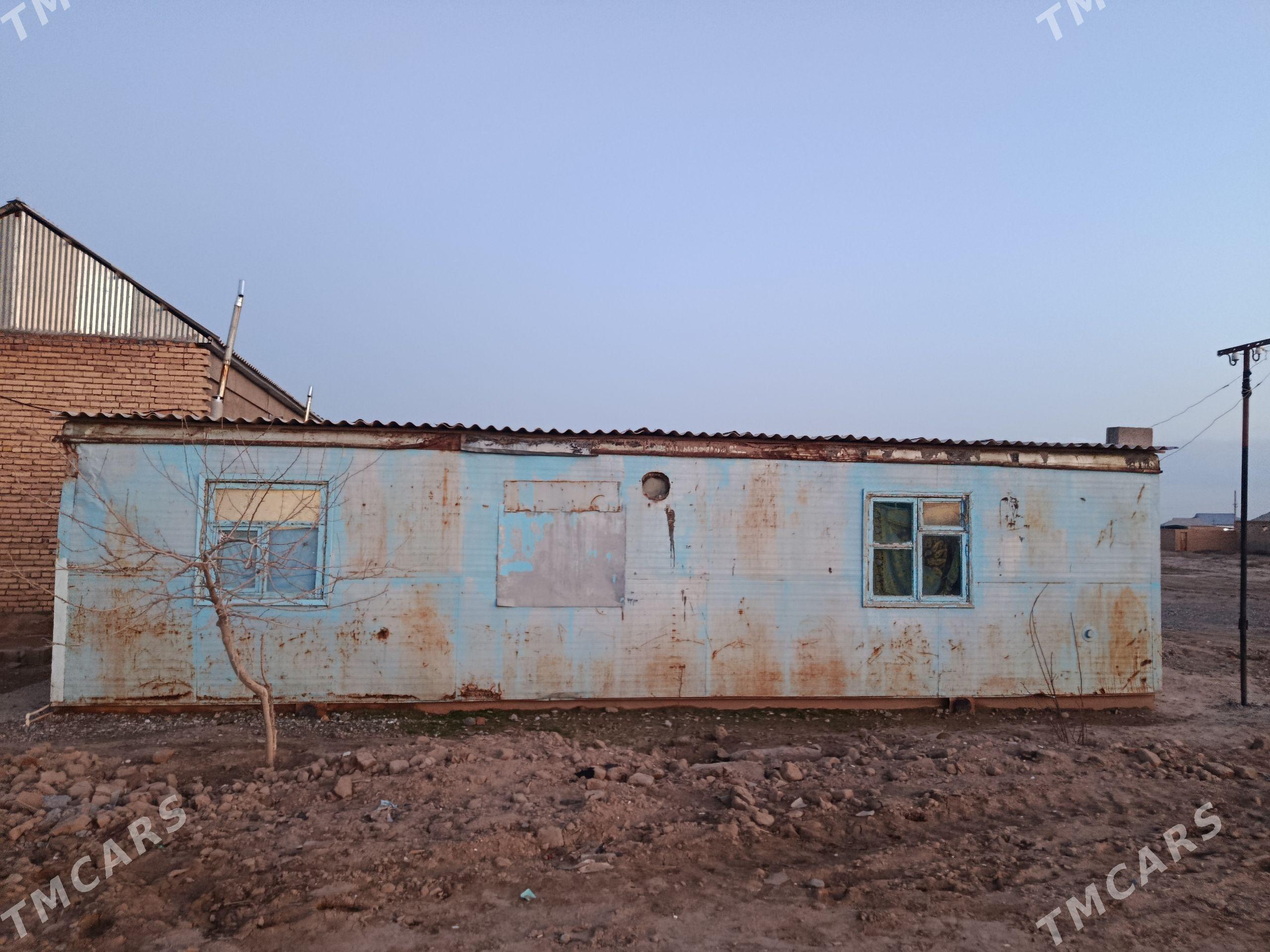 Wagon - Серахс - img 1