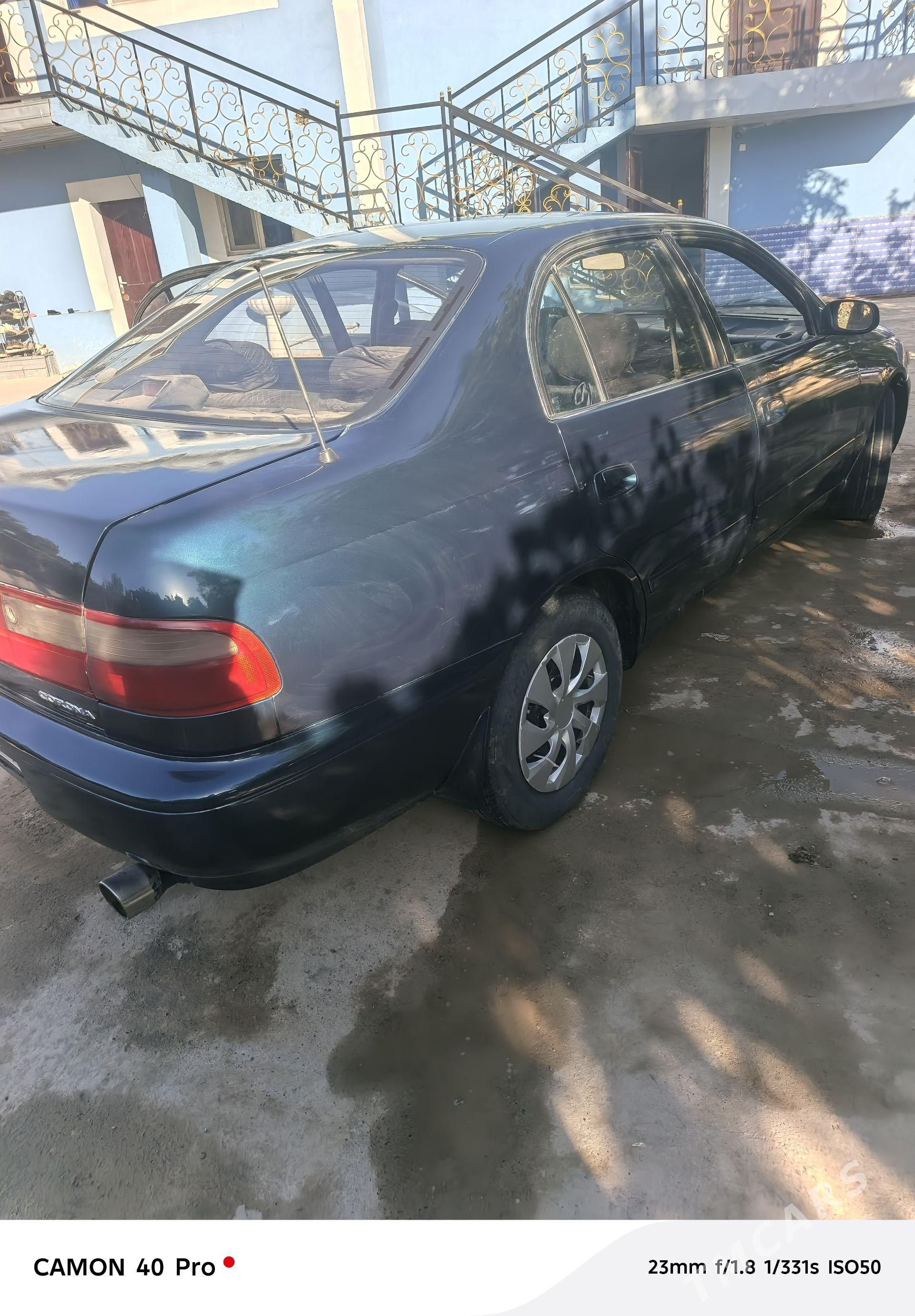 Toyota Corona 1993 - 65 000 TMT - Койтендаг - img 1