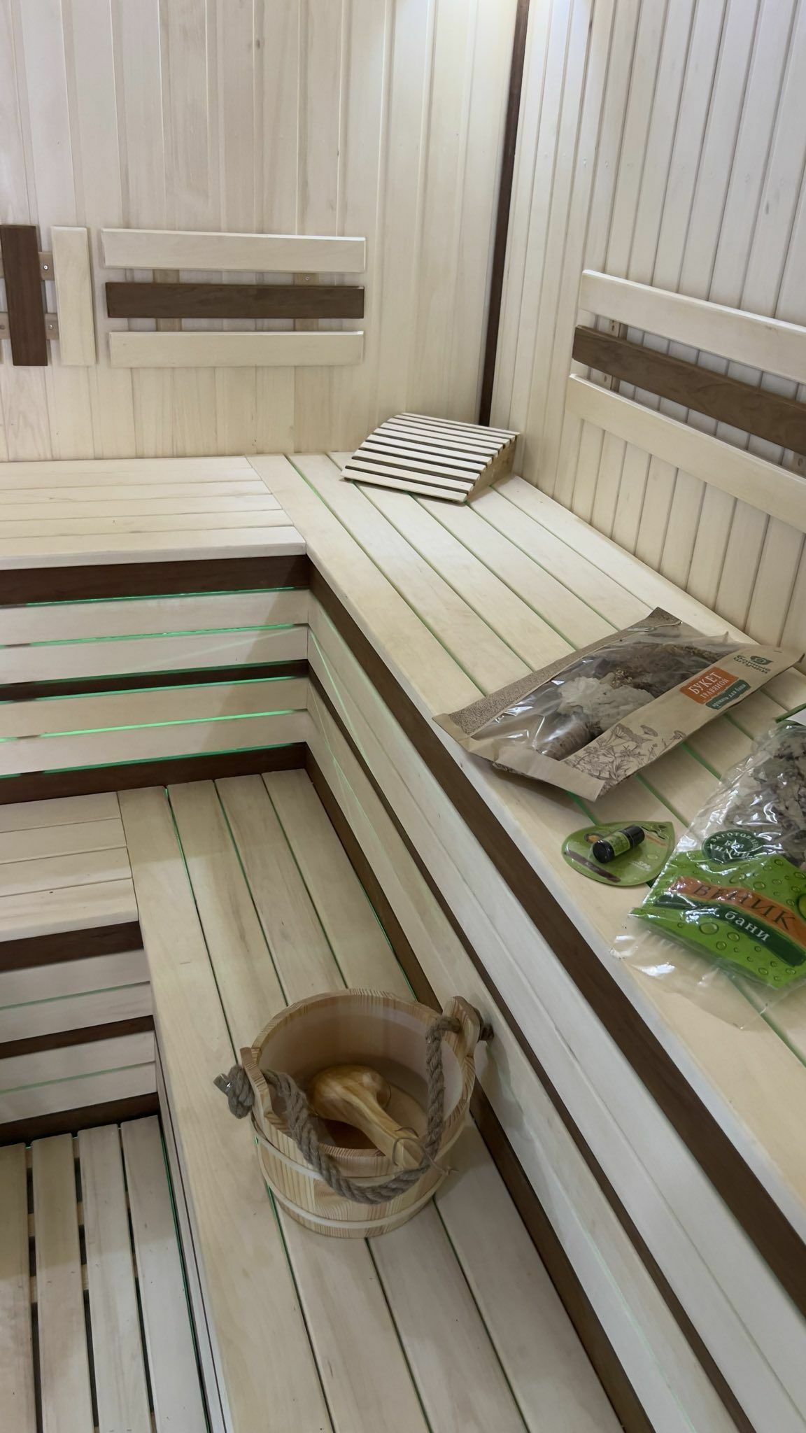 sauna - Bagyr - img 1