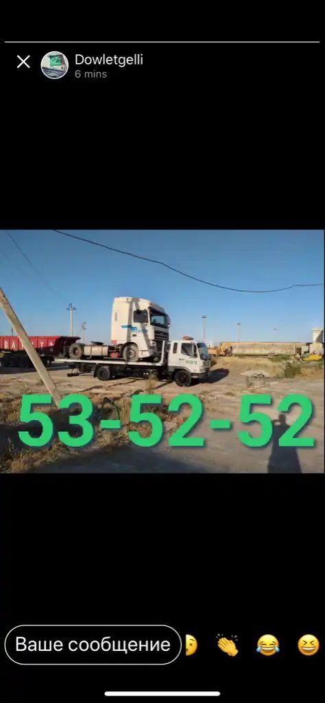 Ewakuwator 24sagat 80 TMT - Hitrowka - img 1