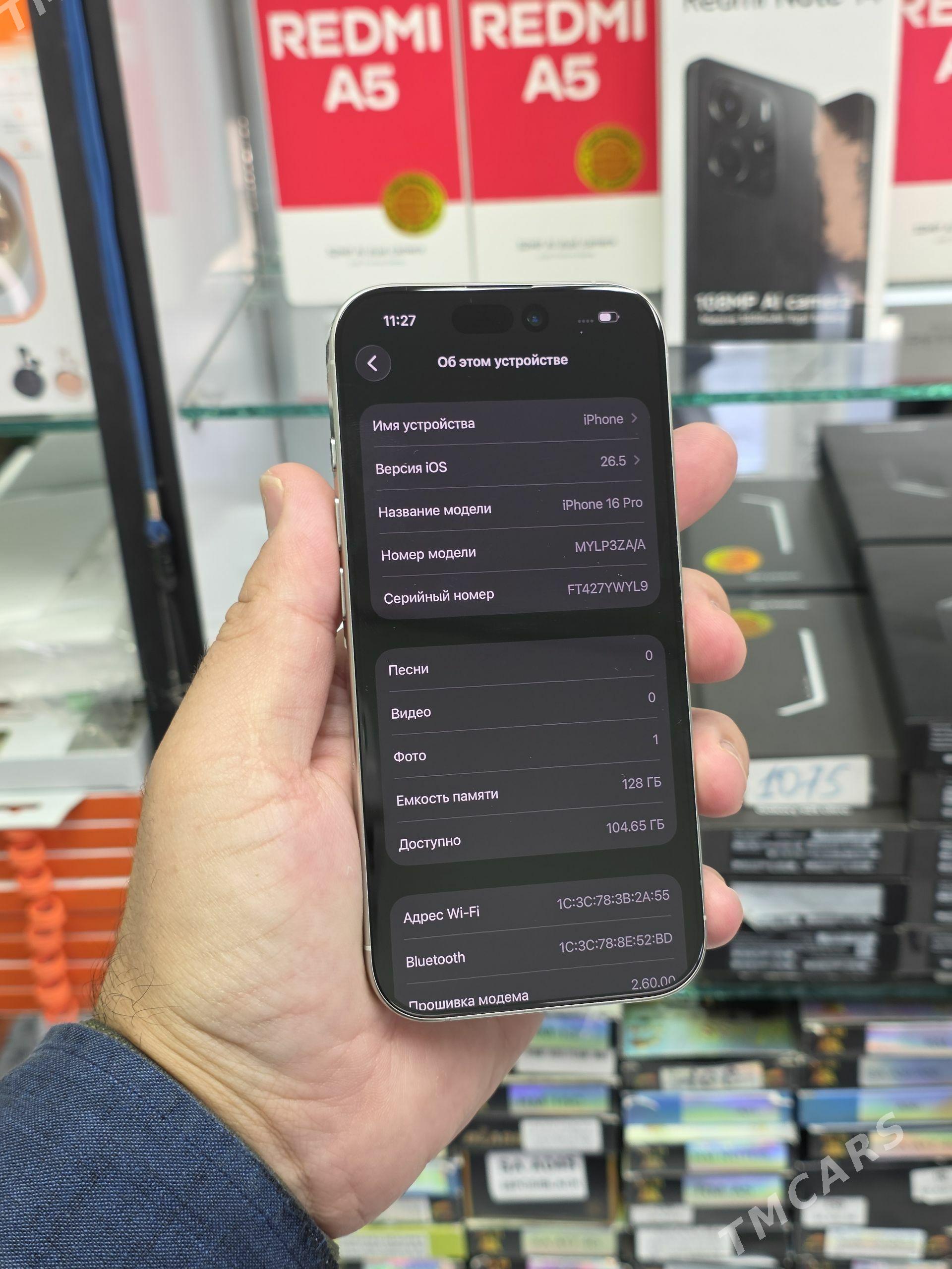 iphone 16pro 128gb - Дашогуз - img 1