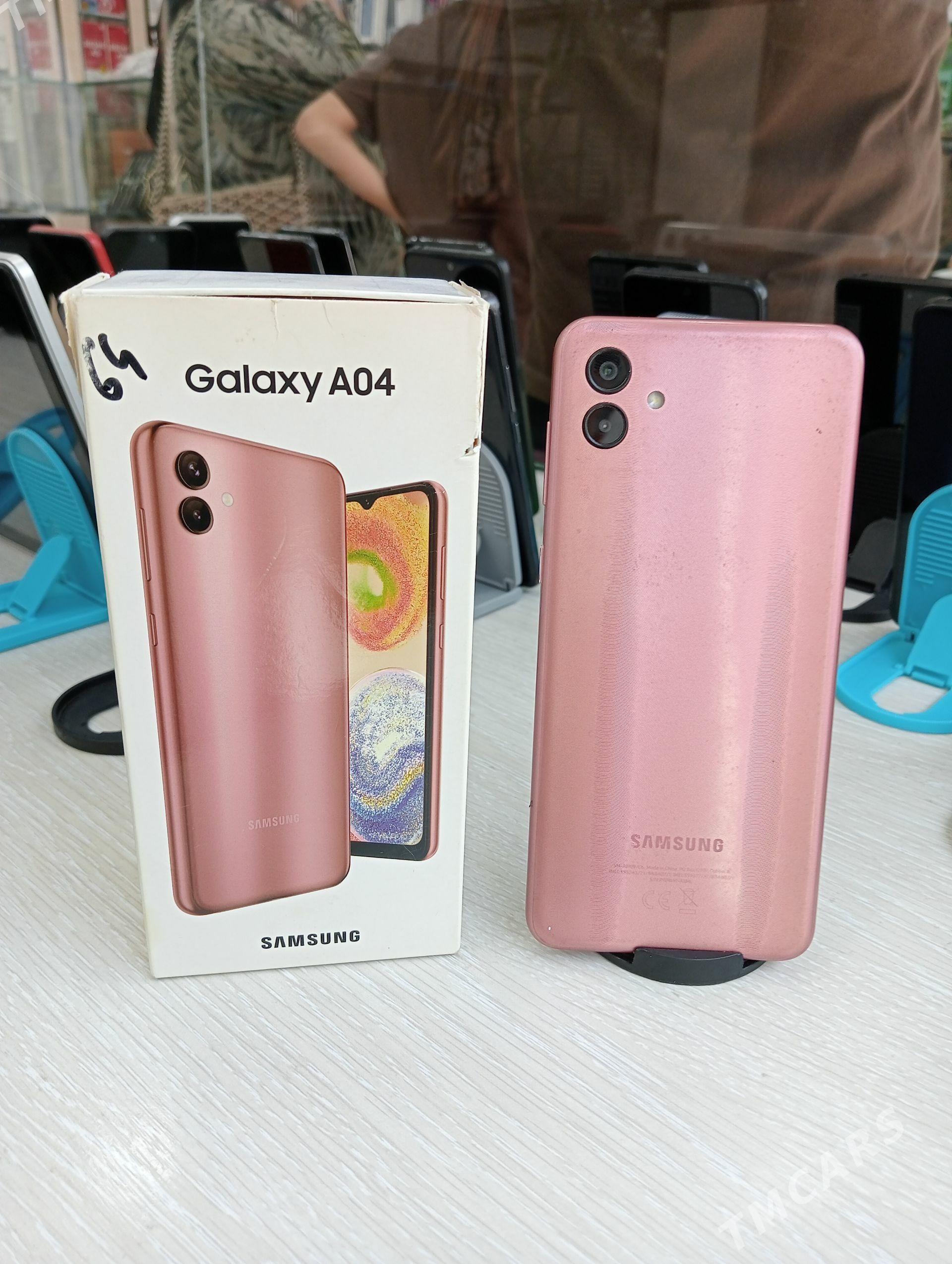 SAMSUNG A04 - Мары - img 1