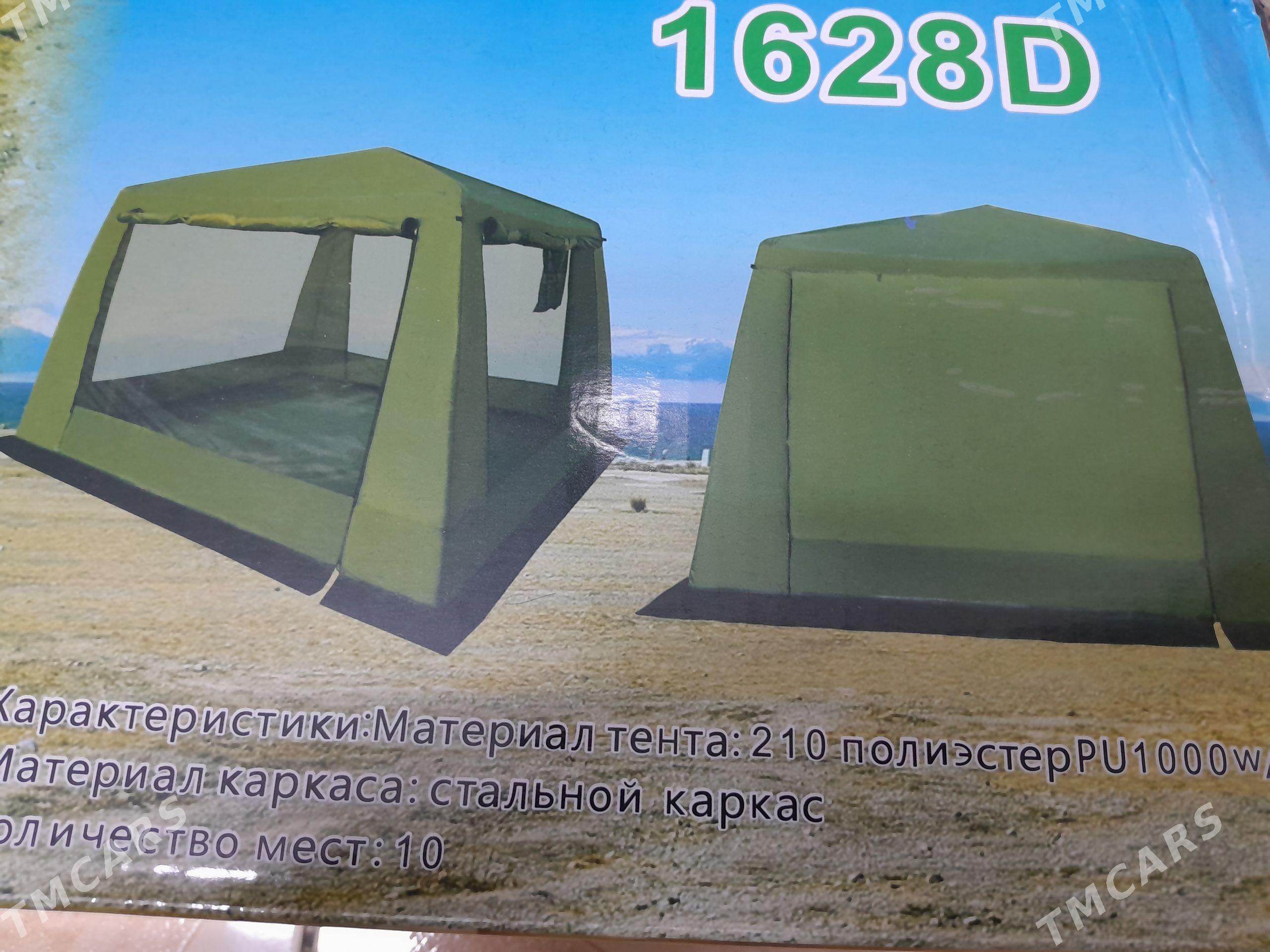 shatyor palatka cadyr taze - Ашхабад - img 1