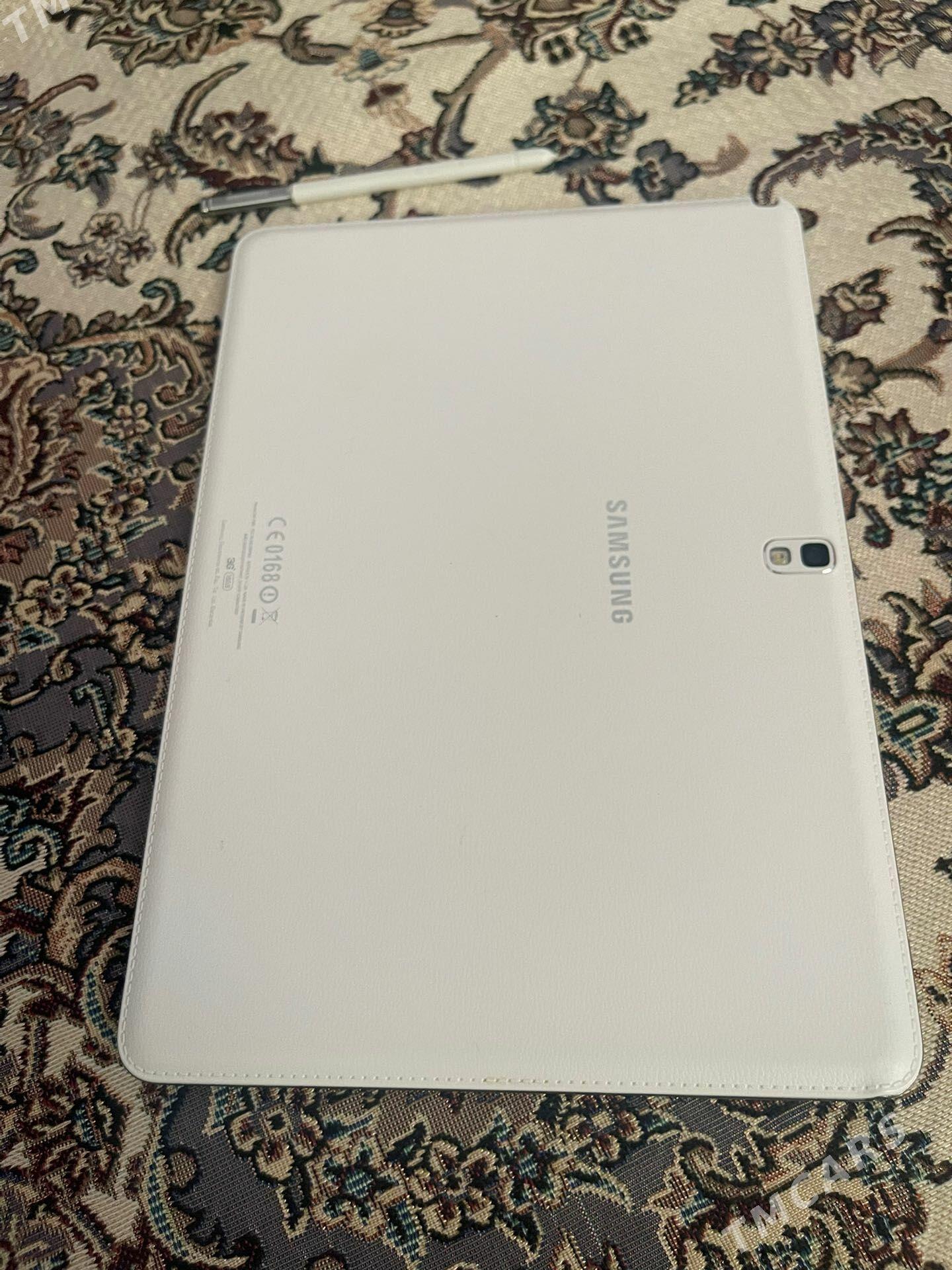 Samsung planset - Керки - img 1