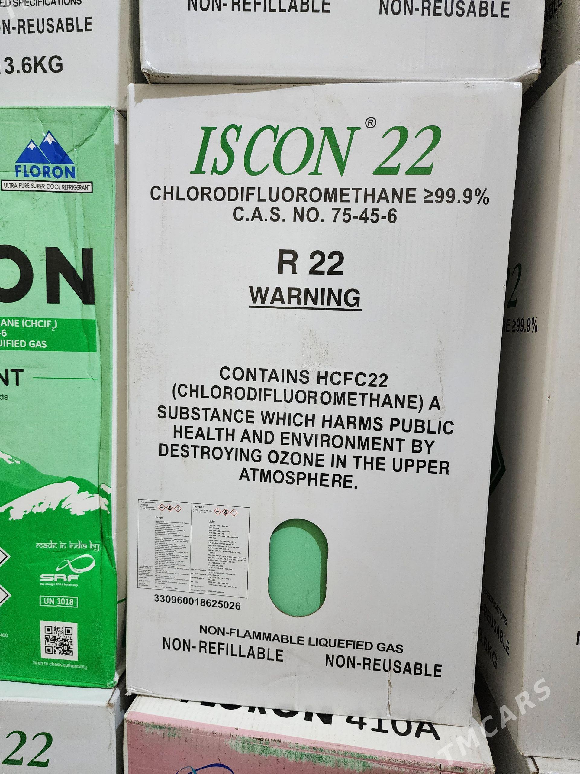 Freon 22 ISCON - Bedew - img 1