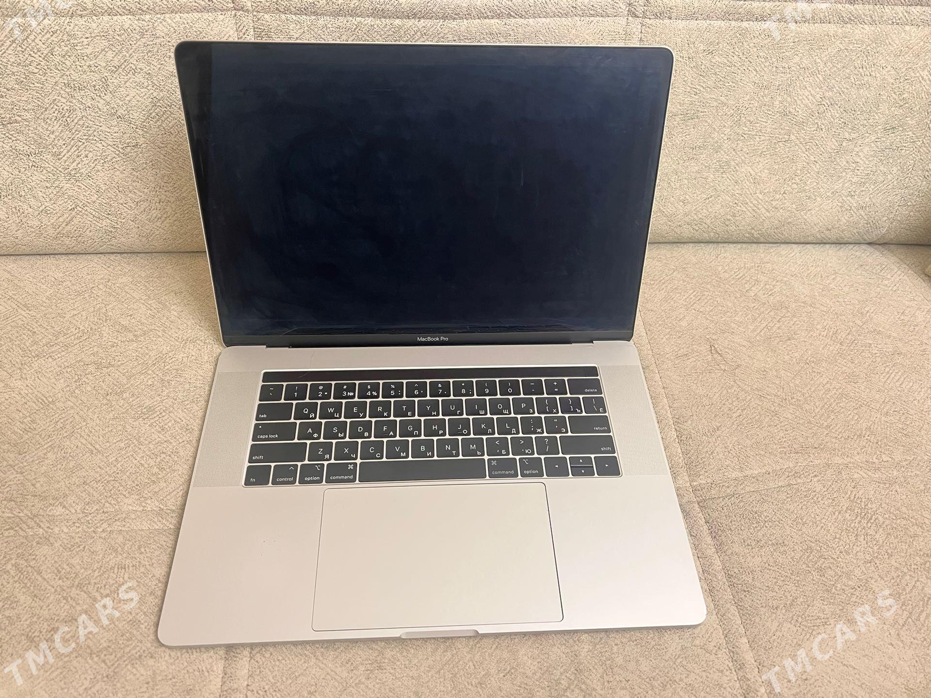 MacBook Pro - Ашхабад - img 1