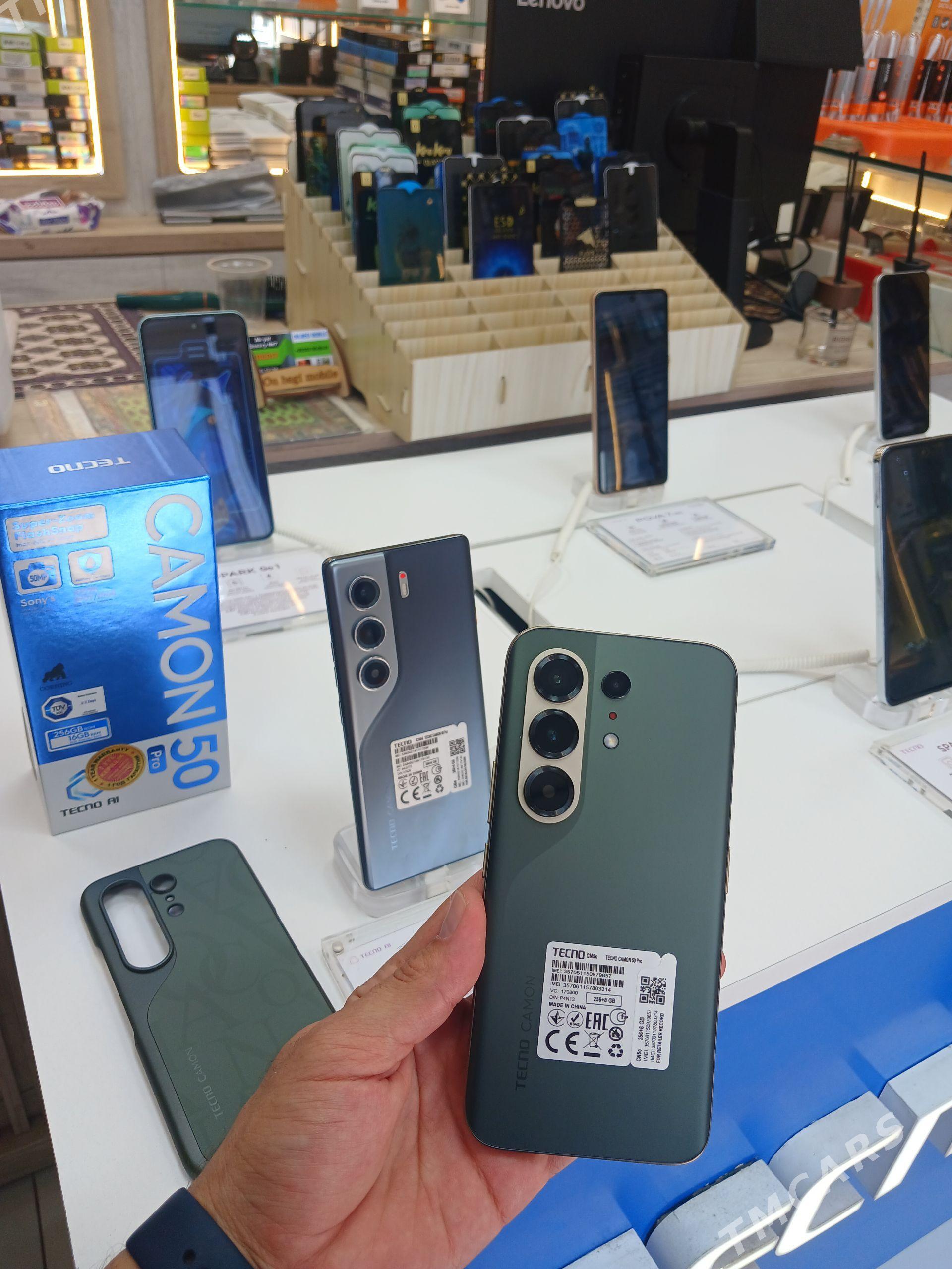 Camon 50 pro Fir green - 8 mkr - img 1
