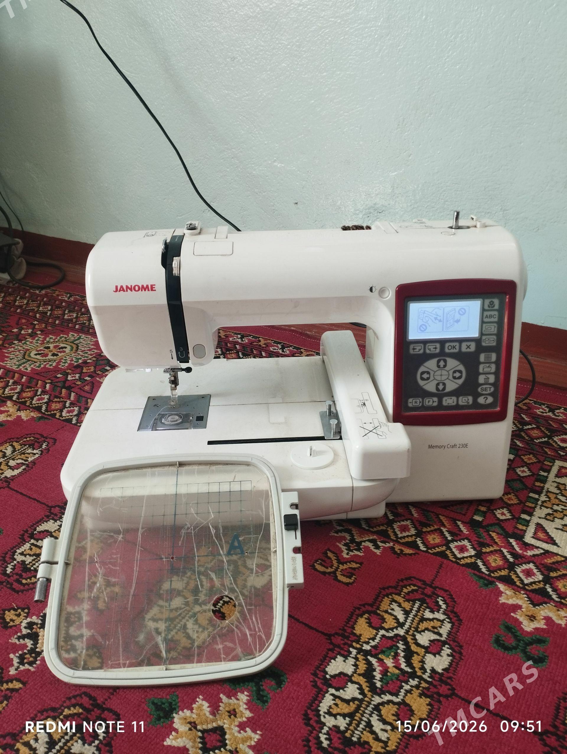 Janome 230 E - Tejen - img 1