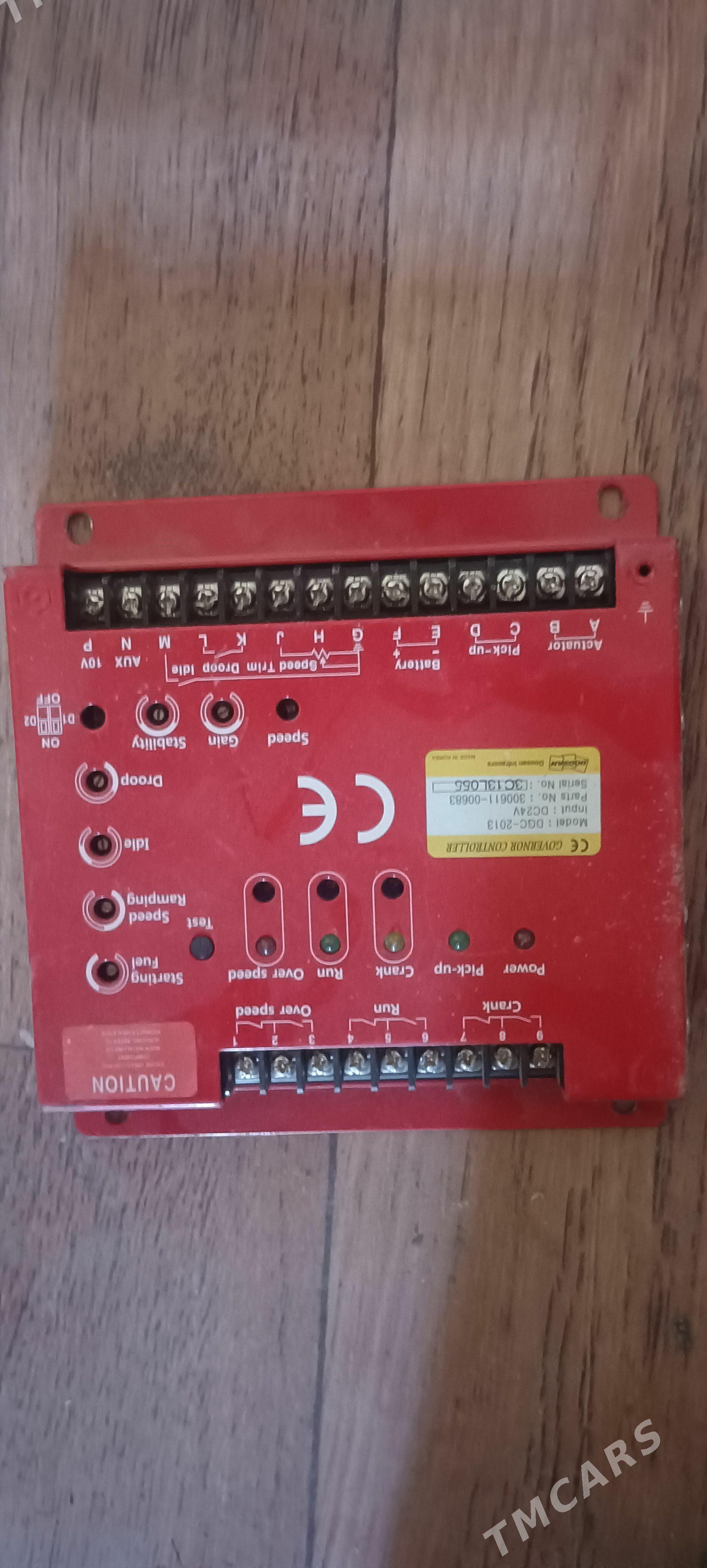 generator tizligi sazlayjy - Ашхабад - img 1