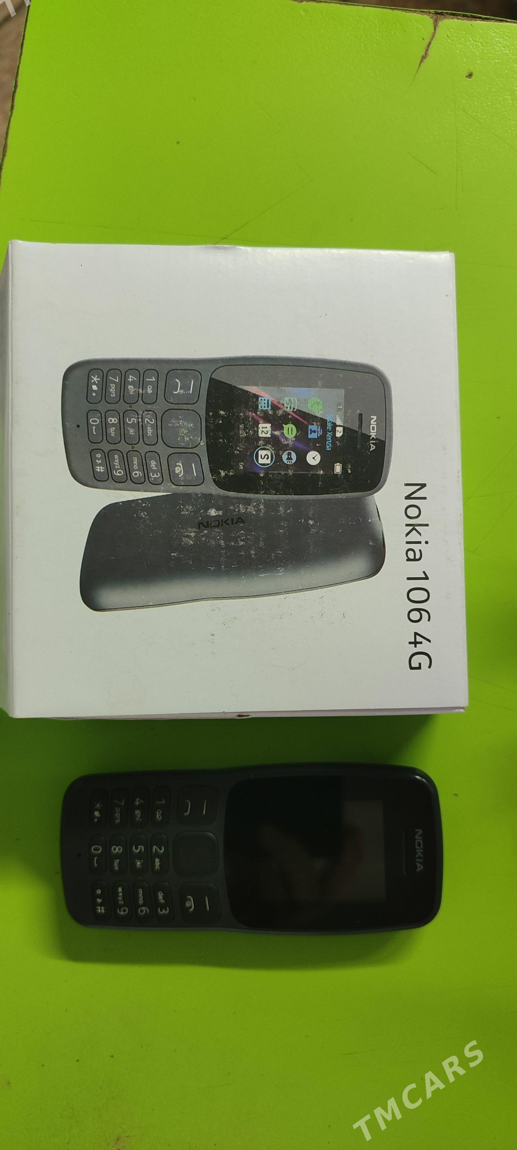 Nokia 106 4G - Мары - img 1