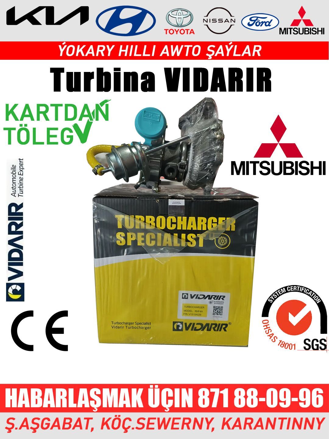 TURBOKOMPRESSOR ТУРБИНА TURBO - Ашхабад - img 1