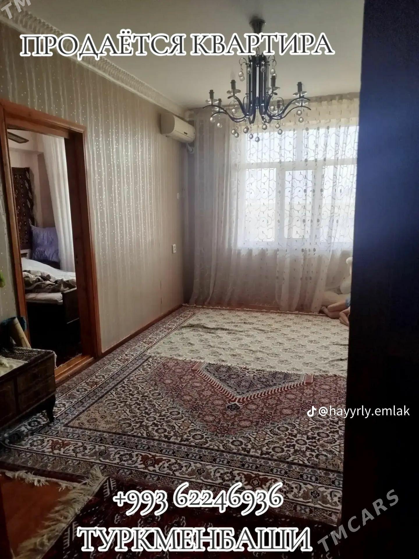 ПРОДАЕТСЯ КВАРТИРА - Türkmenbaşy - img 1