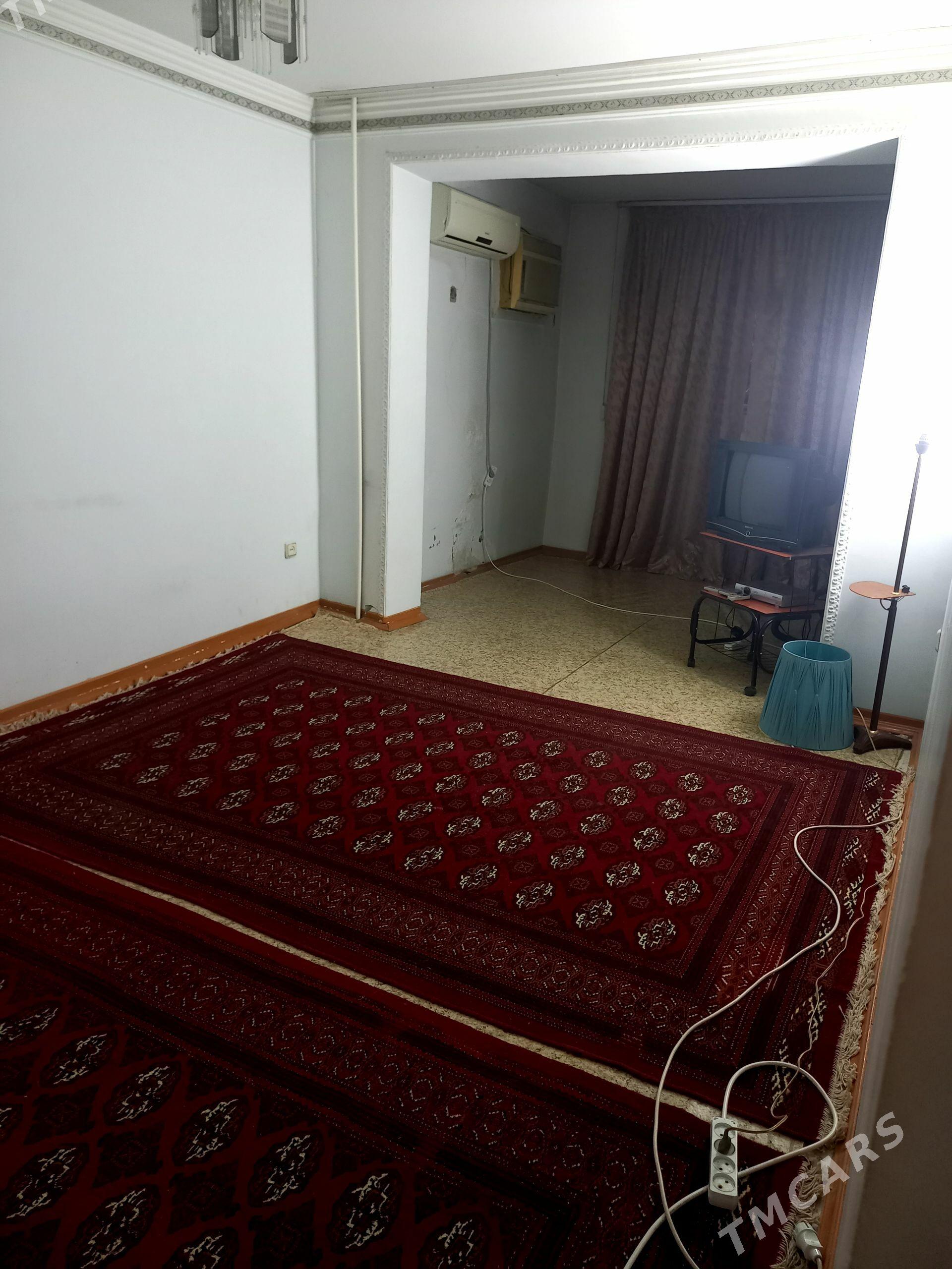 квартира аренда - Mary - img 1