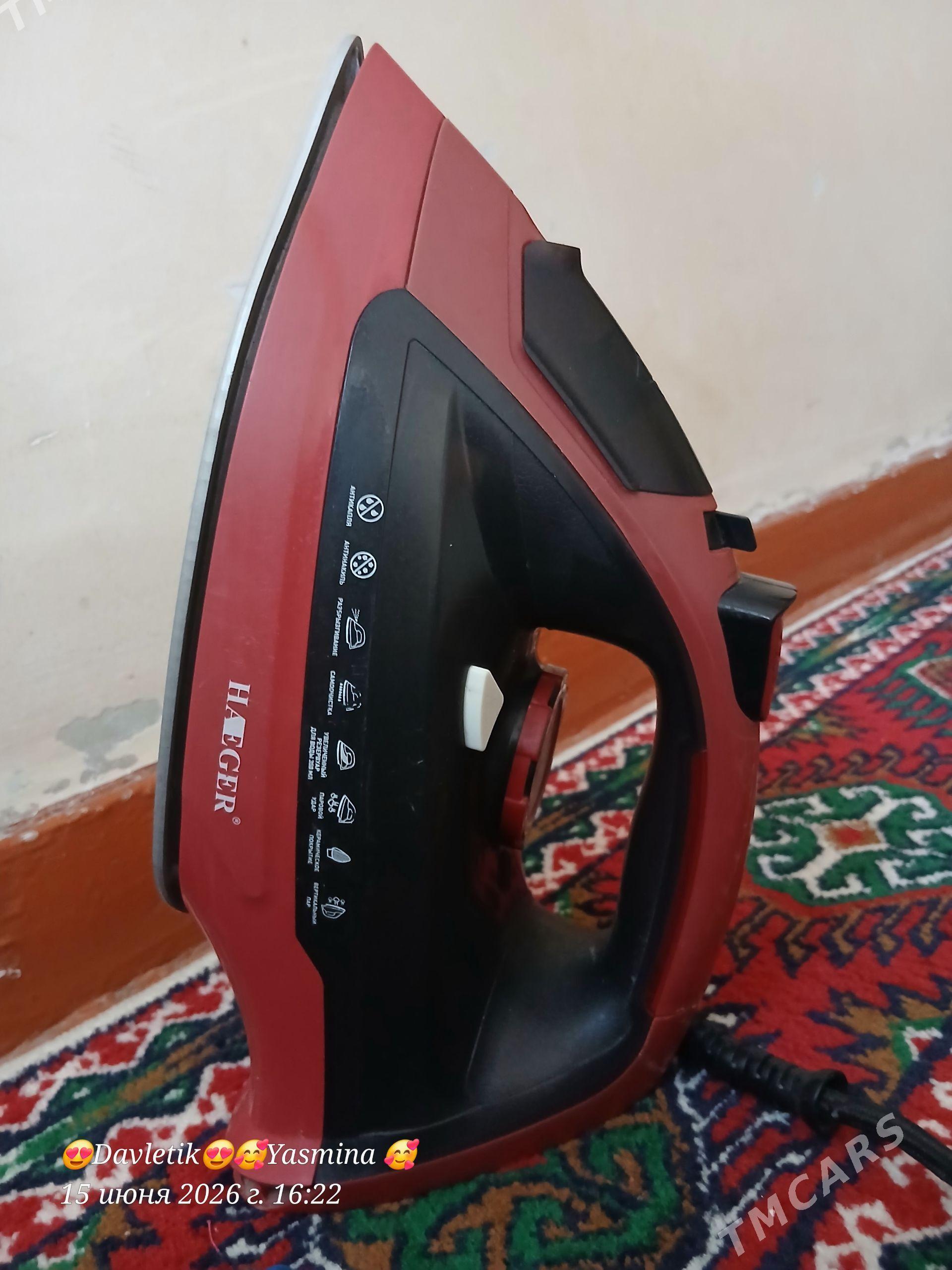 Ütük - Daşoguz - img 1