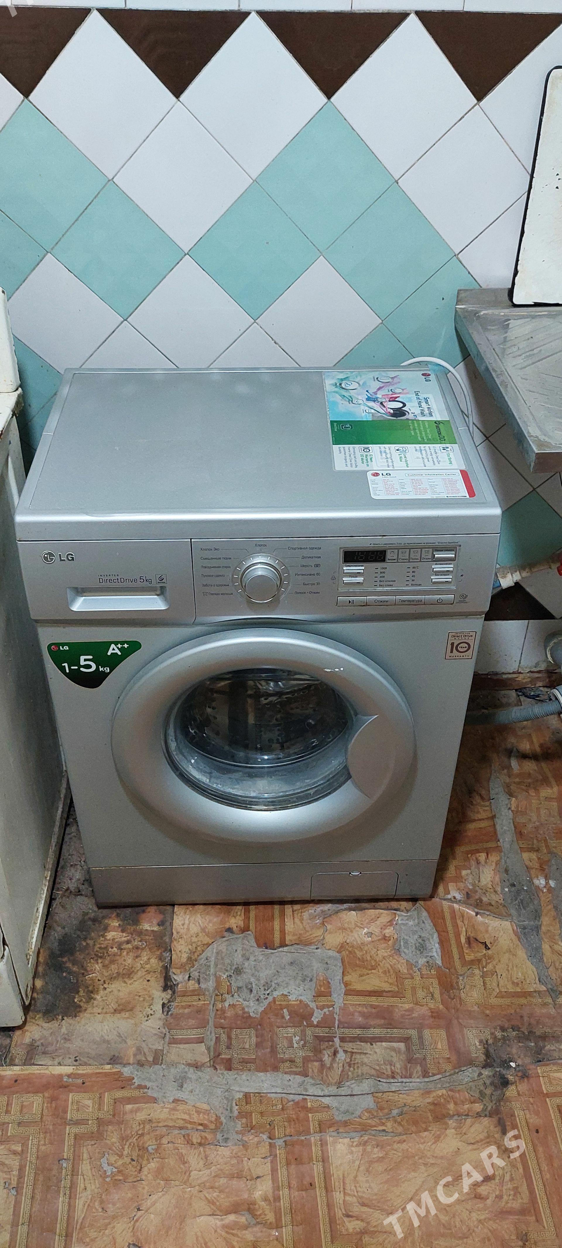 LG Kir Maşin 5 KG - Бузмеин ГРЭС - img 1