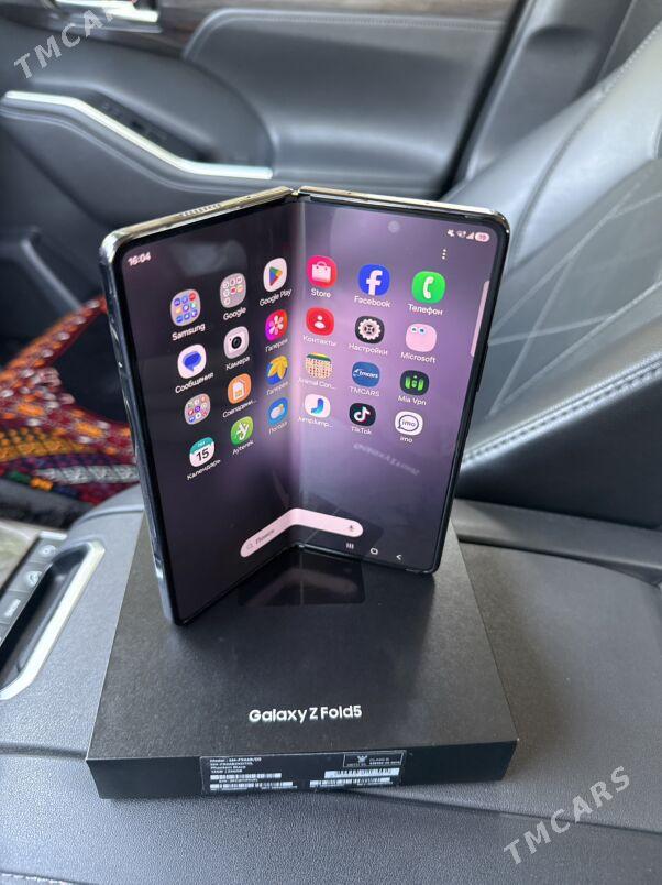 Samsung Zafold 5 - Хитровка - img 1