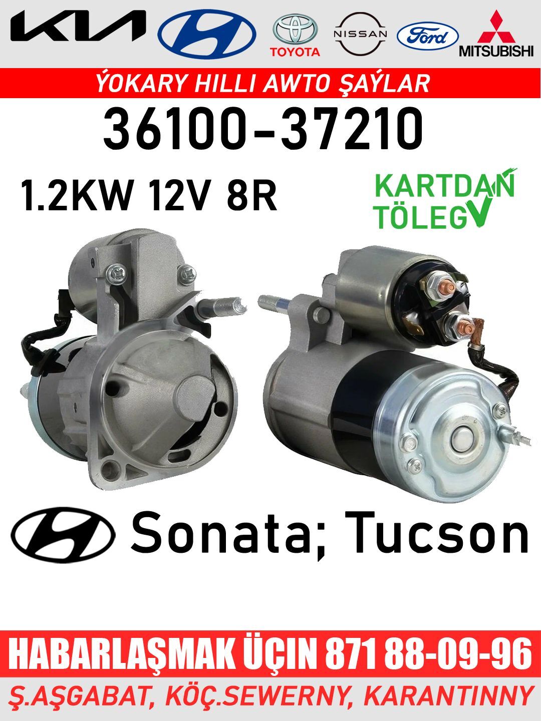 HYUNDAI STARTER 1.2KW СТАРТЕР - Ашхабад - img 1