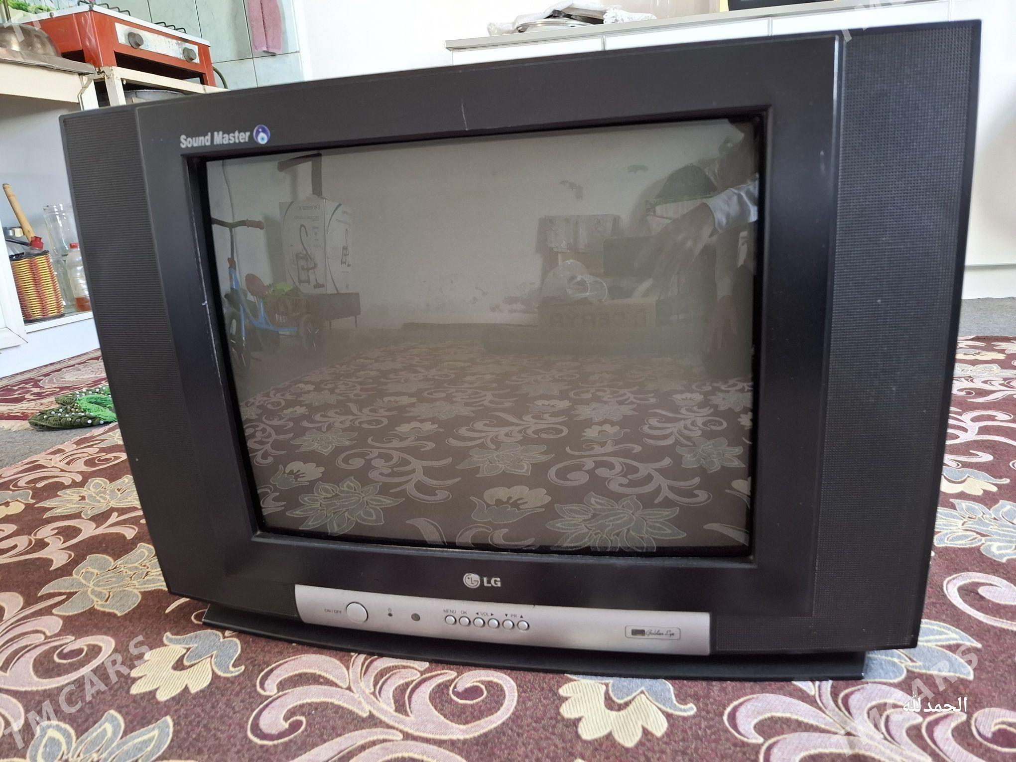 LG telewizor - Gumdag - img 1