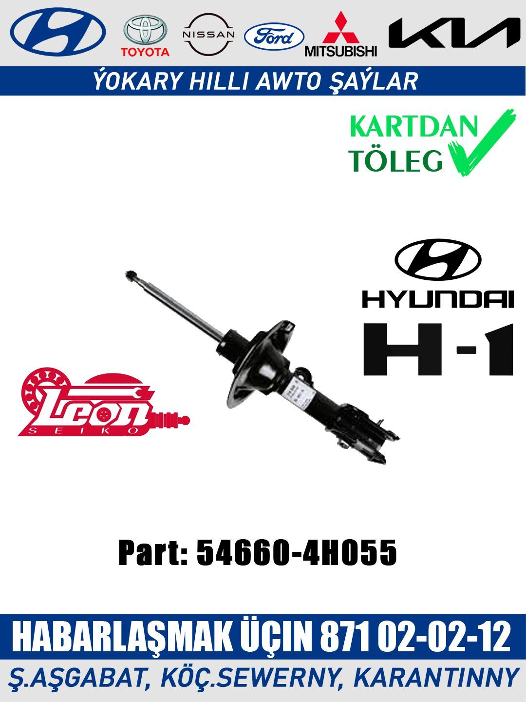 AMORTIZATOR ONKI HYUNDAI KIA - Ашхабад - img 1
