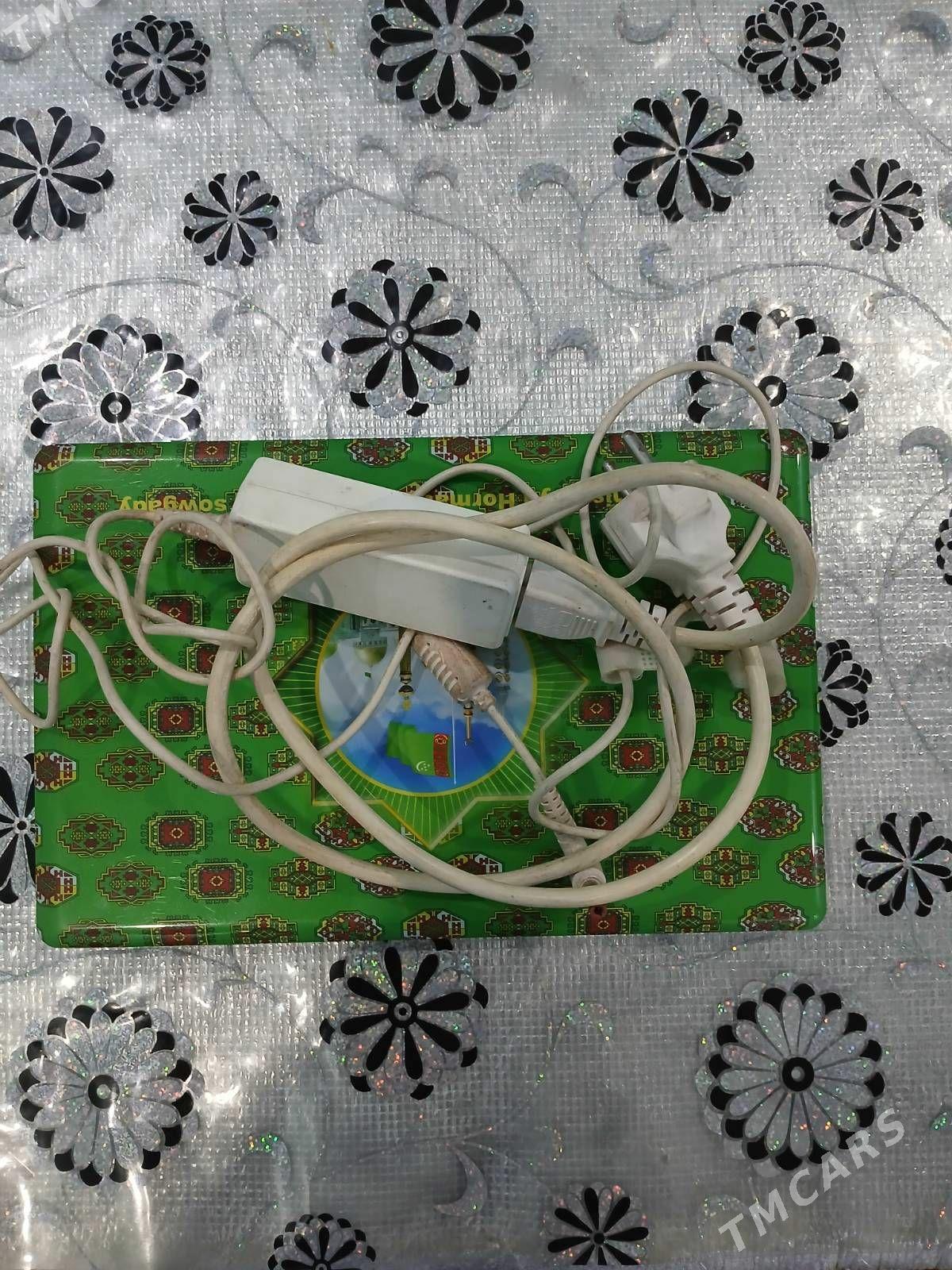 kamputer - Şabat etr. - img 1