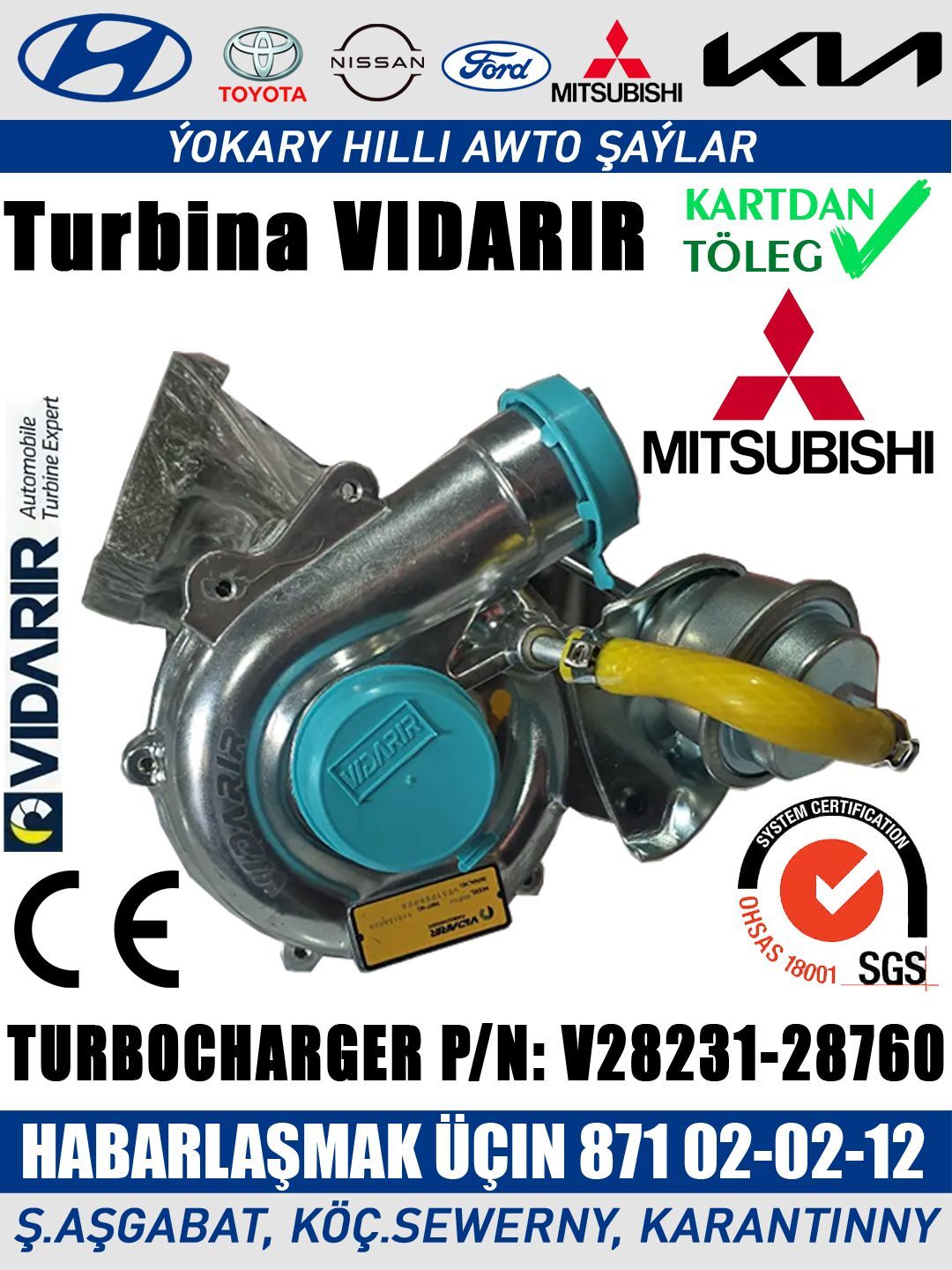 TURBINA VIDARIR TURBO ТУРБО - Ашхабад - img 1
