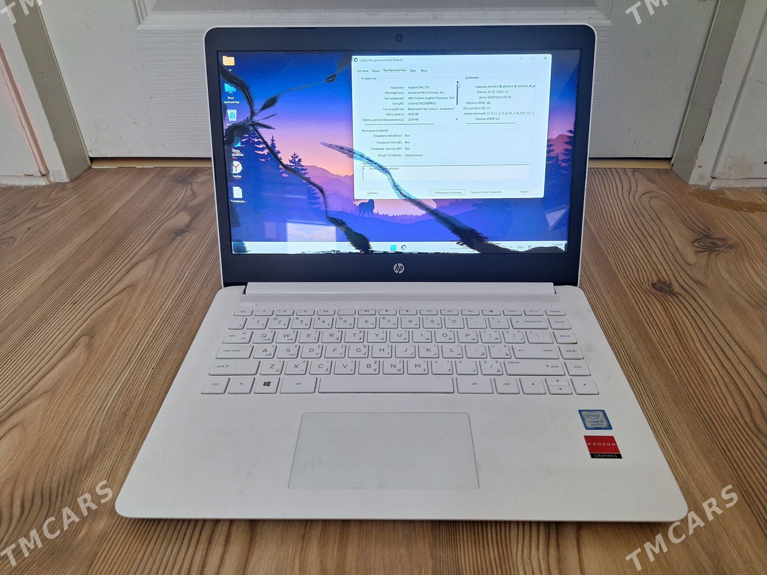 Noutbuk HP i5-8-Gen - Balkanabat - img 1