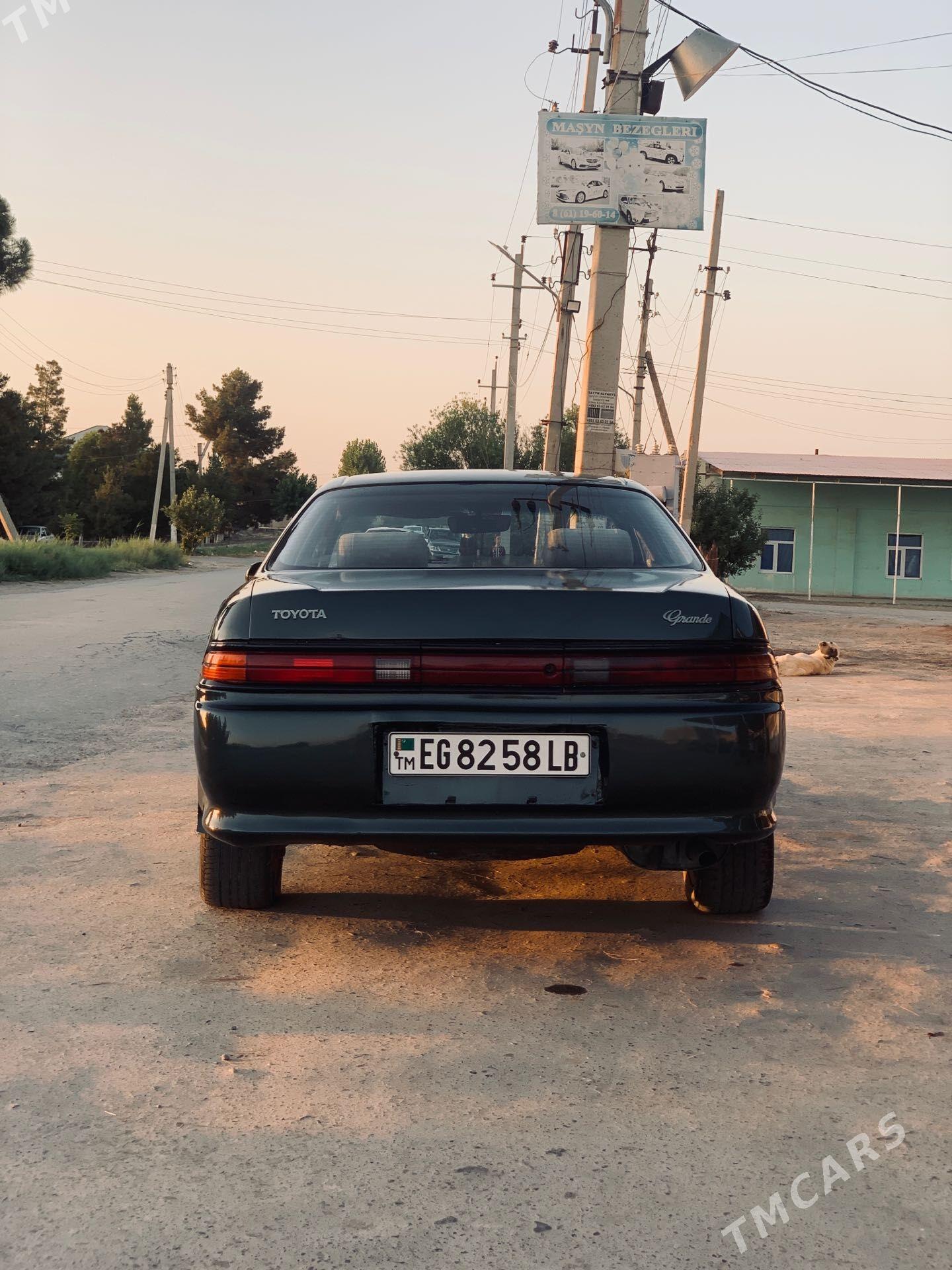 Toyota Mark II 1993 - 50 000 TMT - Çärjew - img 1