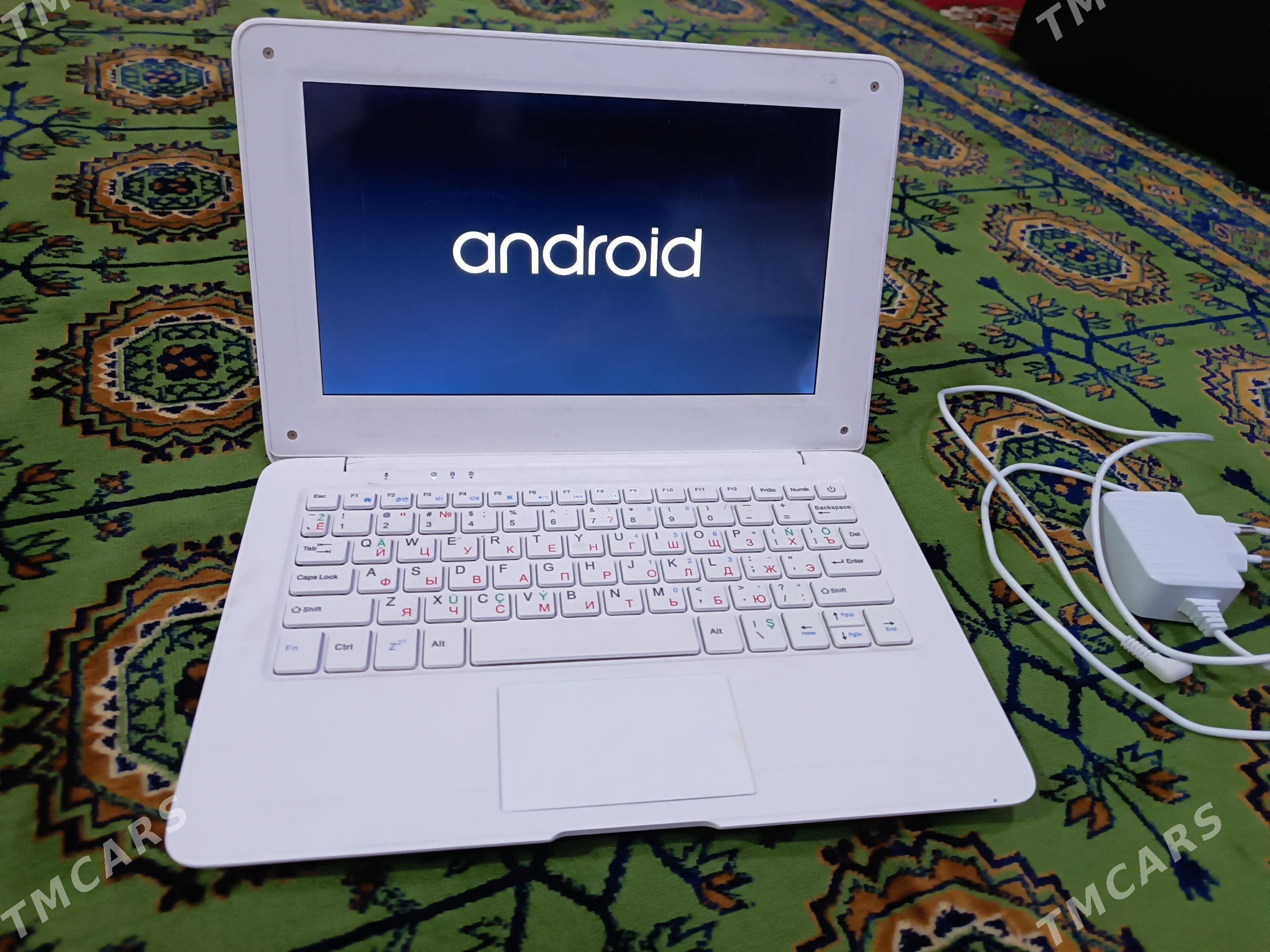 BILIMLI ANDROID - Tejen - img 1