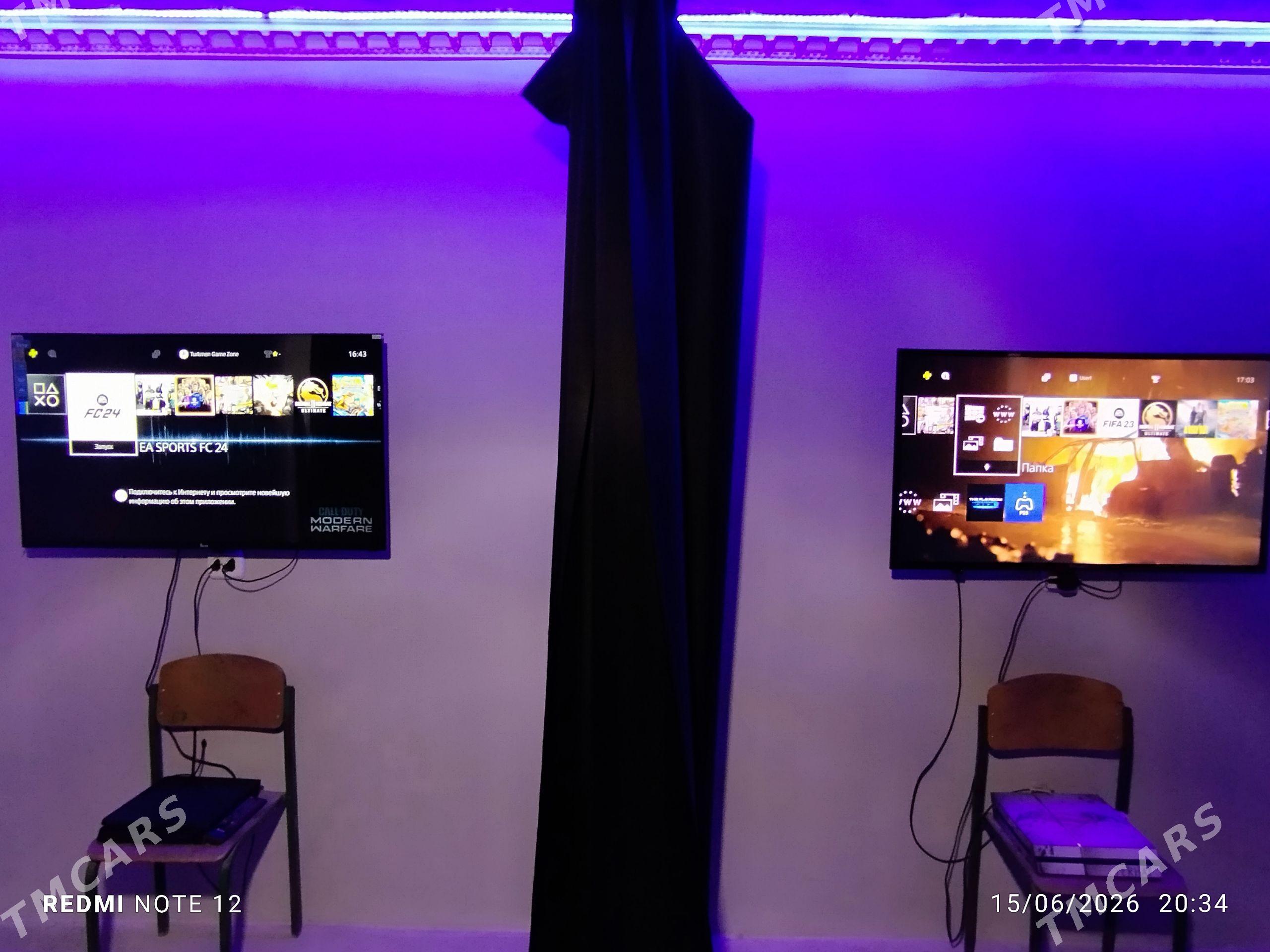 PS 4 - Гуртли - img 1