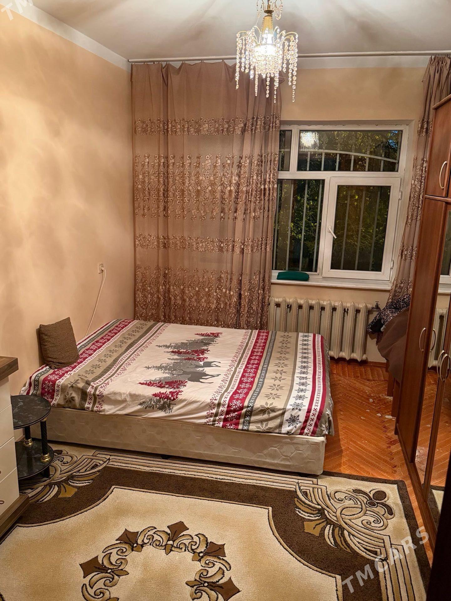 Ким район Kim rayon - Ким район - img 1