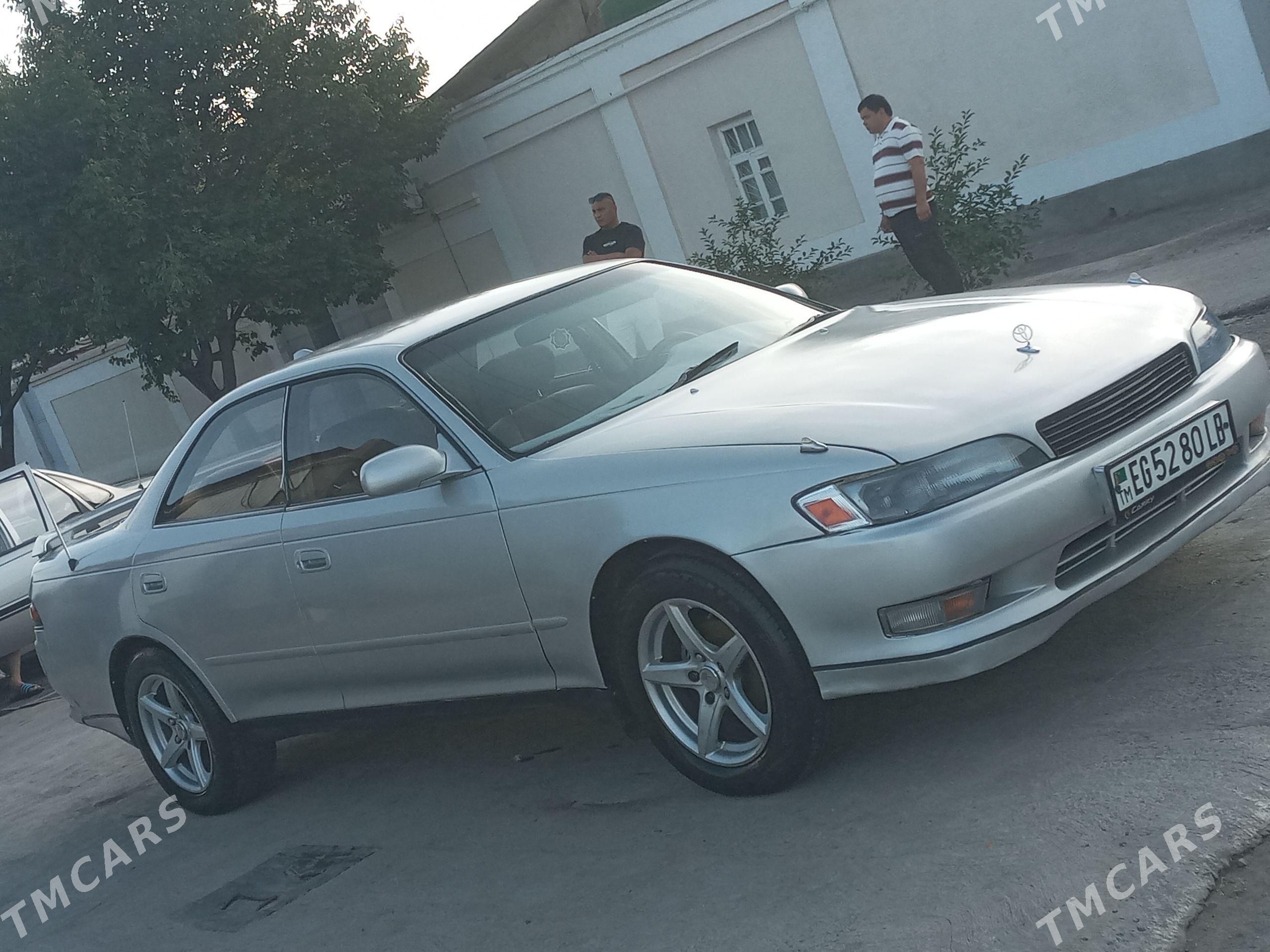 Toyota Mark II 1993 - 60 000 TMT - Türkmenabat - img 1