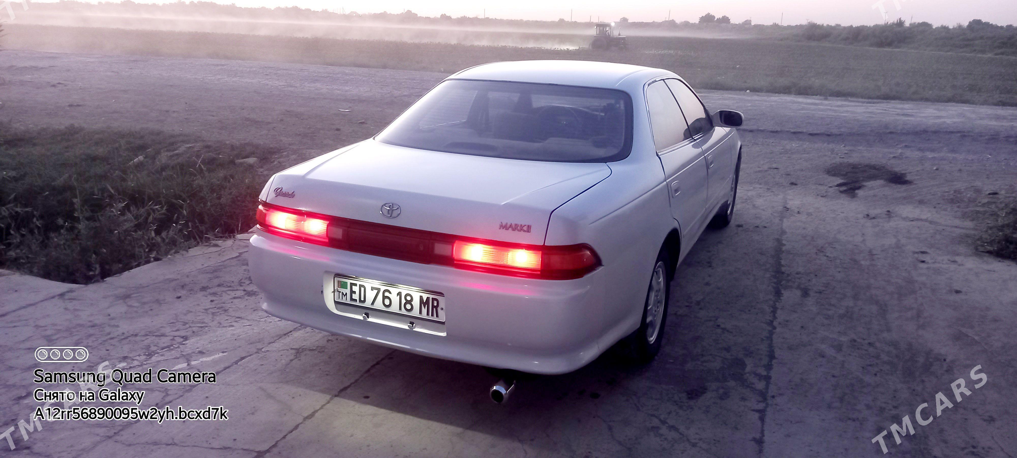 Toyota Mark II 1993 - 46 000 TMT - Мургап - img 1