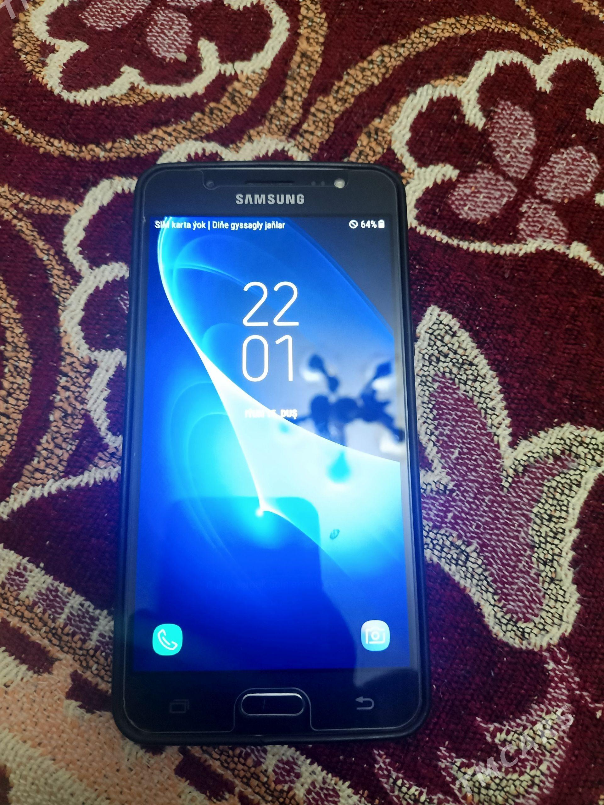 Samsung5j - Мары - img 1