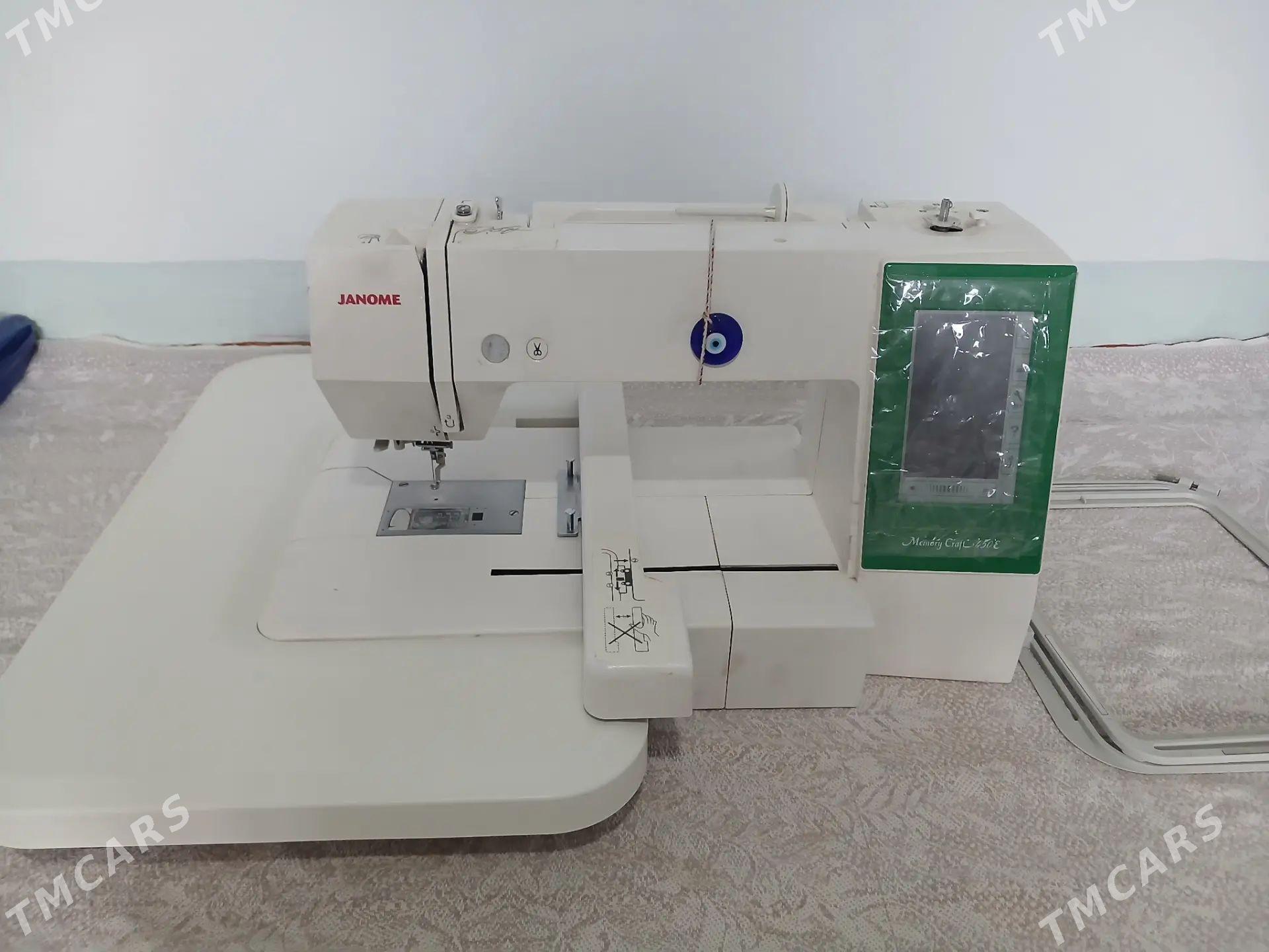 Janome - Tejen - img 1