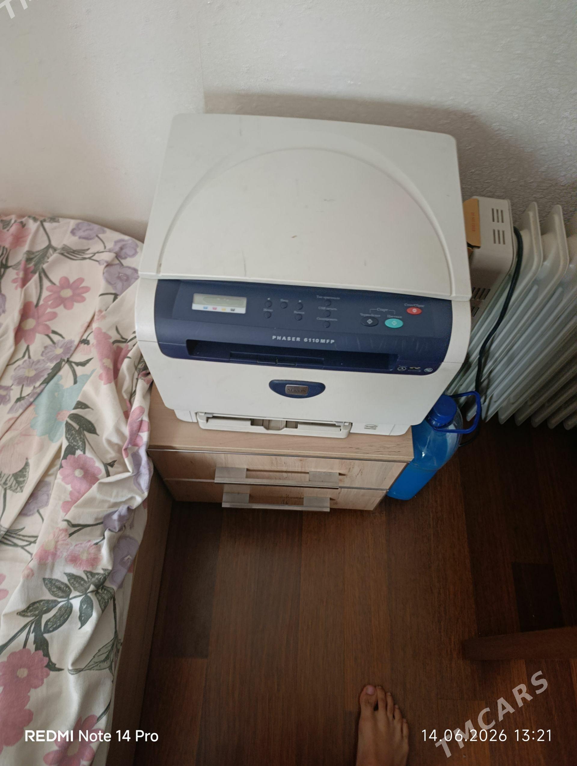 XEROX (Phaser 6110 MFP) - Ашхабад - img 1
