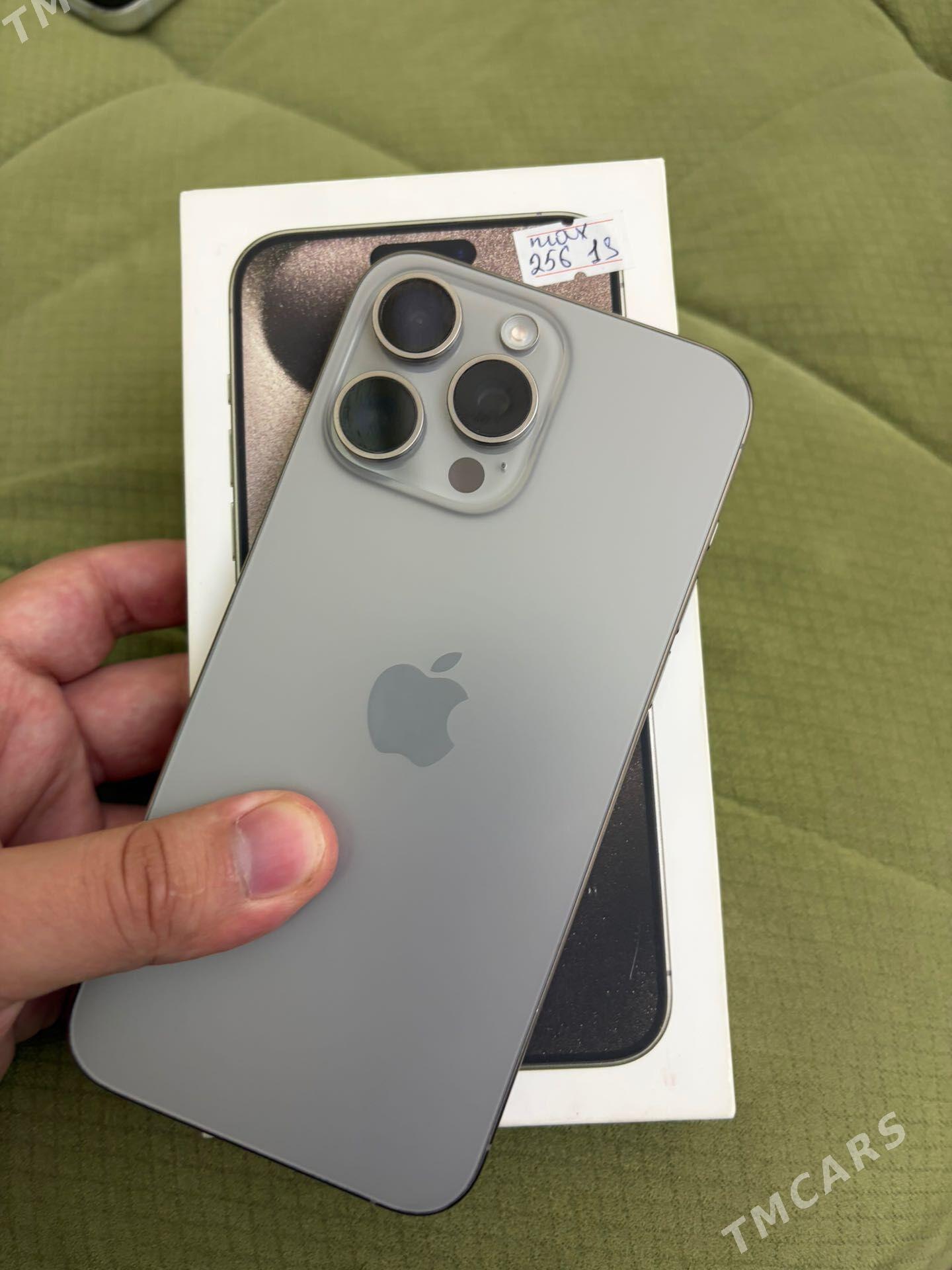 Iphone 15 pro max - Moskowskiý köç. (10 ýyl abadançylyk şaýoly) - img 1