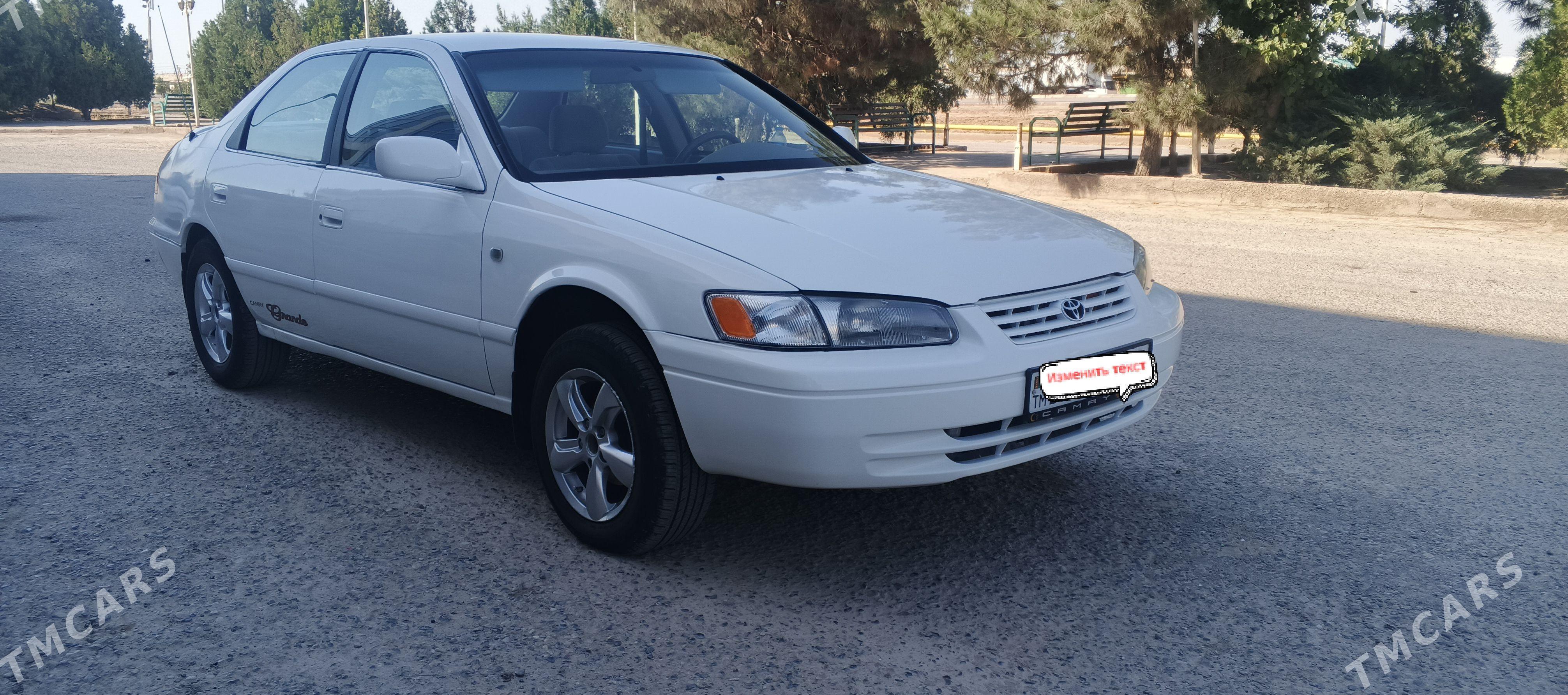 Toyota Camry 1998 - 115 000 TMT - Теджен - img 1