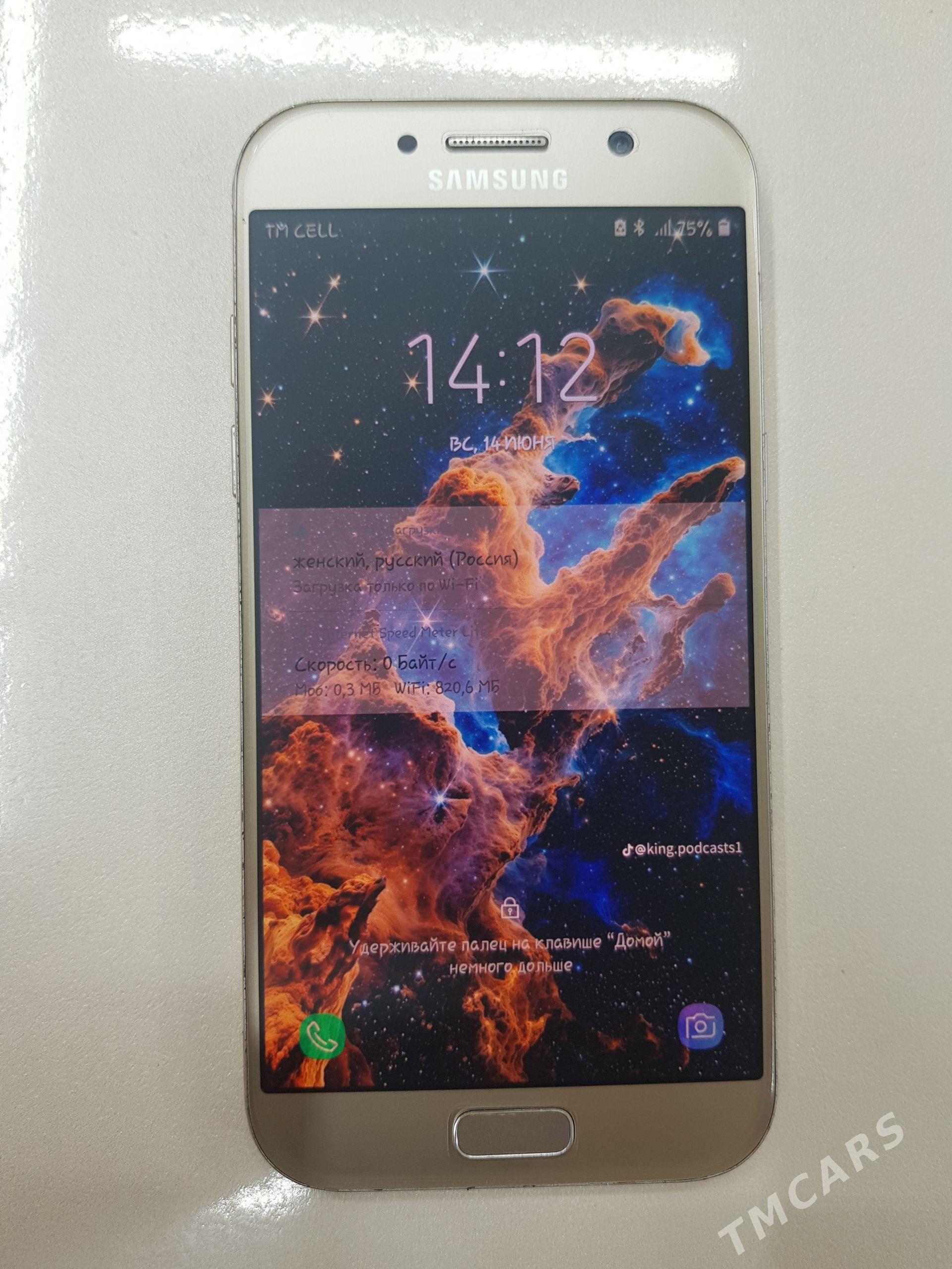 Samsung A5 2017 - Daşoguz - img 1