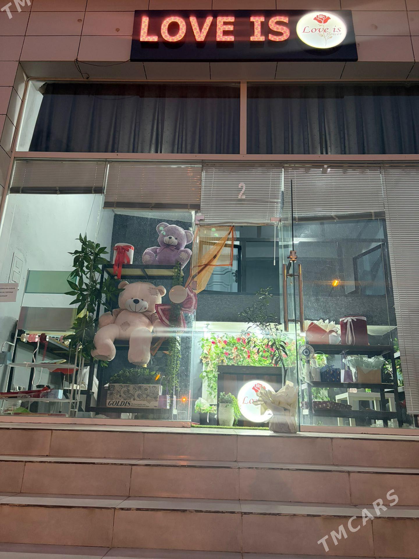 roza guller,buket - Анев - img 1