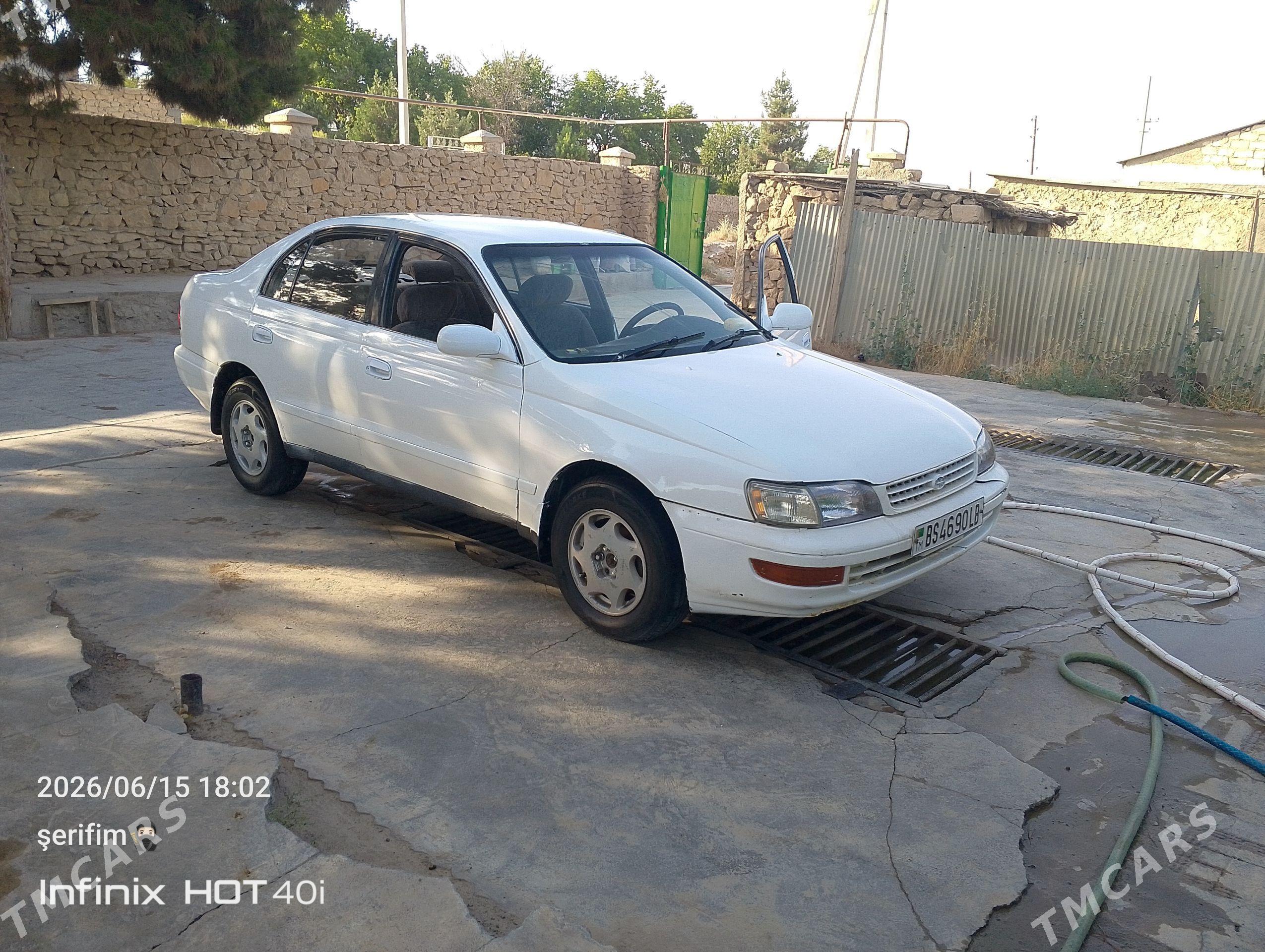 Toyota Corona 1995 - 65 000 TMT - Магданлы - img 1