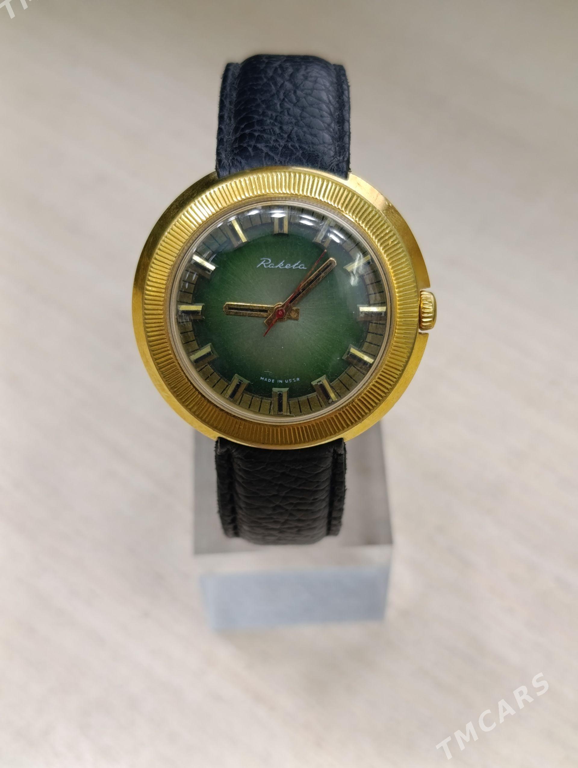 Raketa,Sagat - Mary - img 1