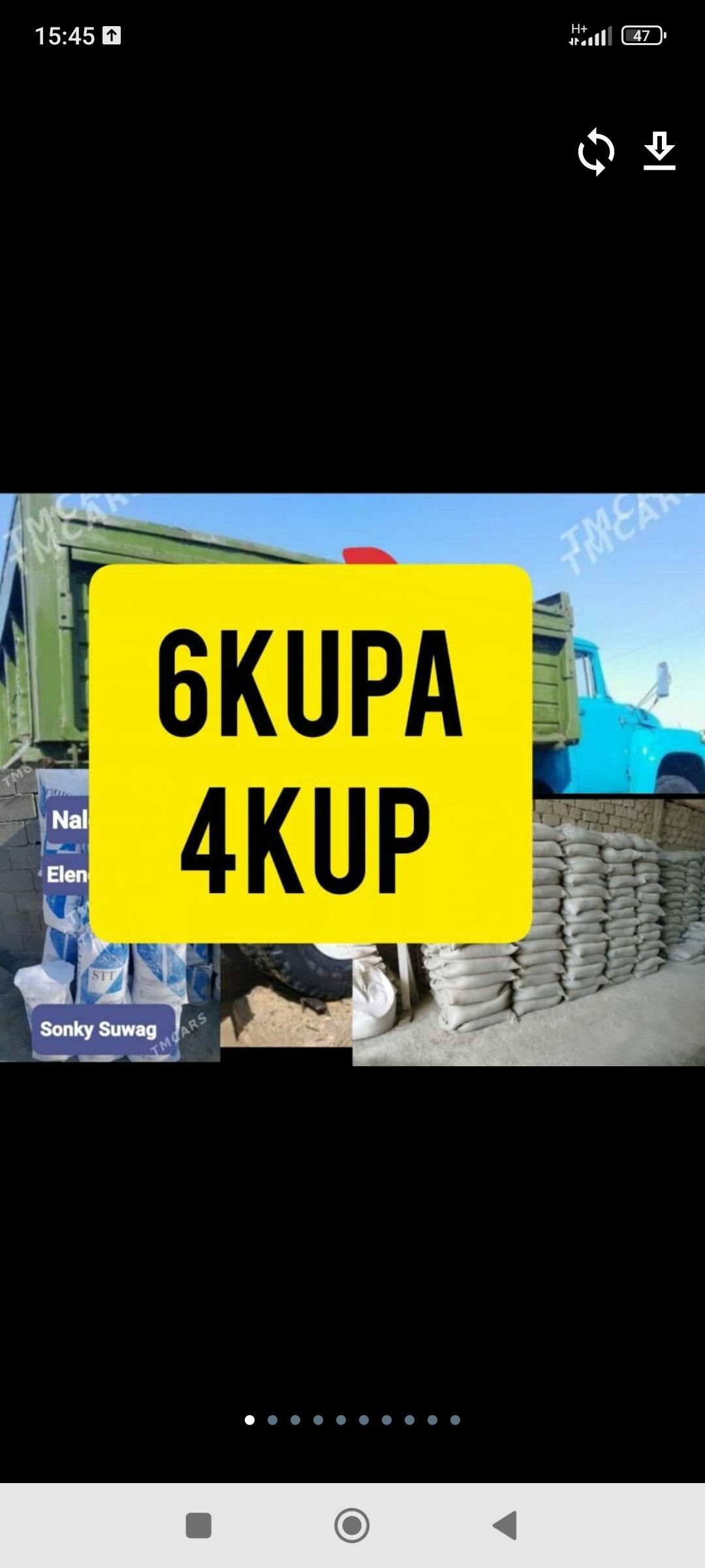 ЦМЕНТ МИТИ КЕРПИЧ MITI SEMENT - Ашхабад - img 1