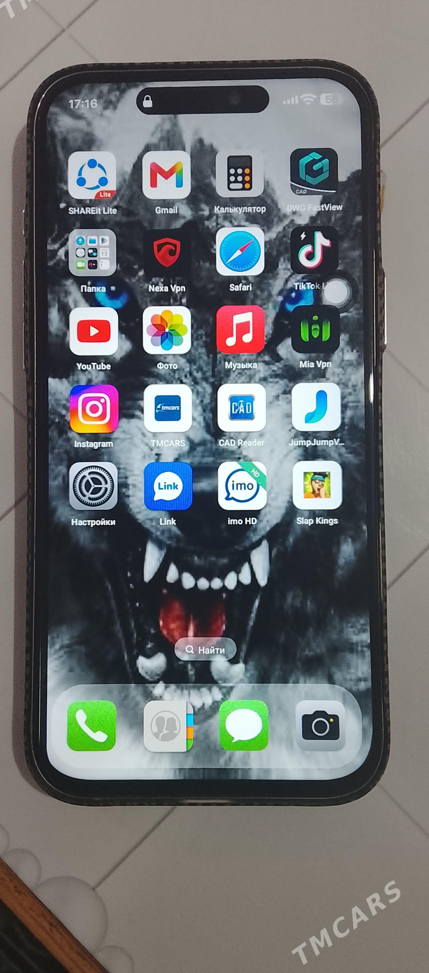 Gyssagly Iphone 16 pro max - Aşgabat - img 1