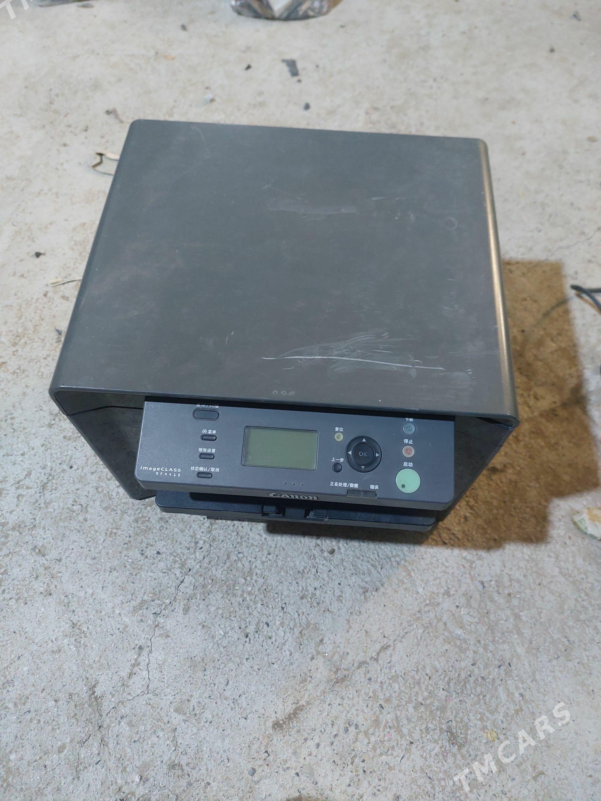 canon printer korpus - Mary - img 1