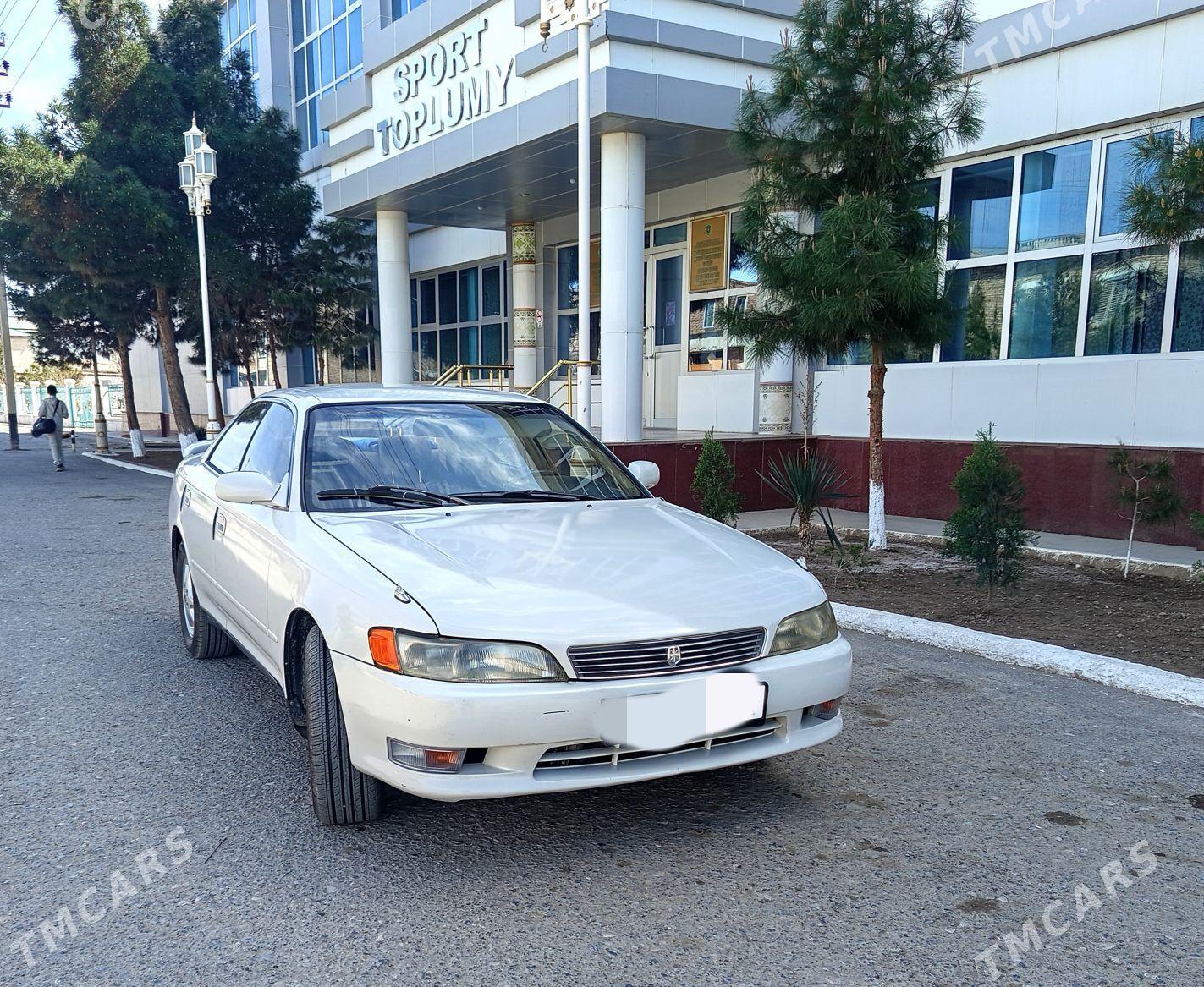 Toyota Mark II 1994 - 77 000 TMT - Туркменабат - img 1