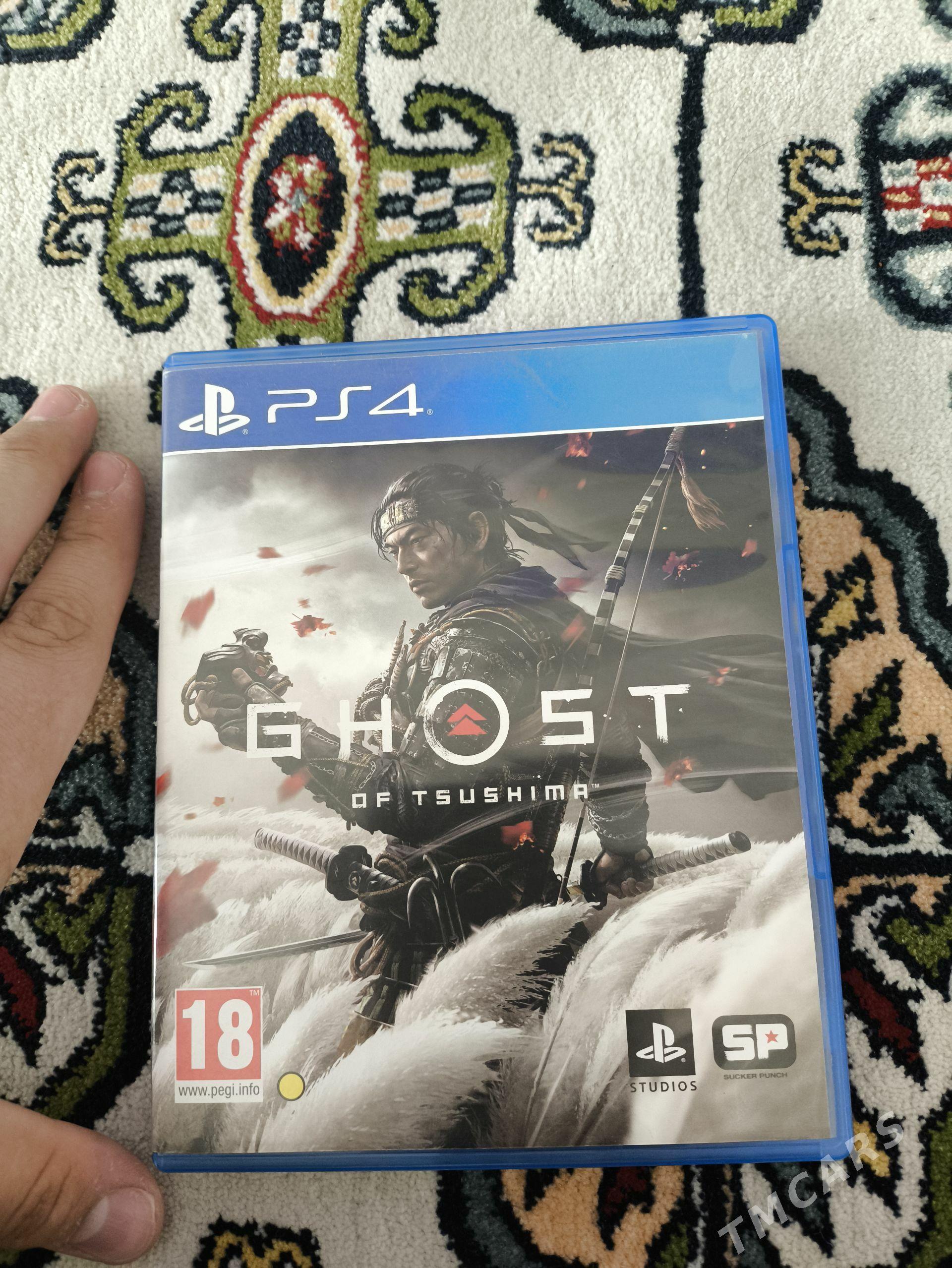 ghost of Tsushima ps 4 - 14 этап - Элитки (Улица Совхозная) - img 1