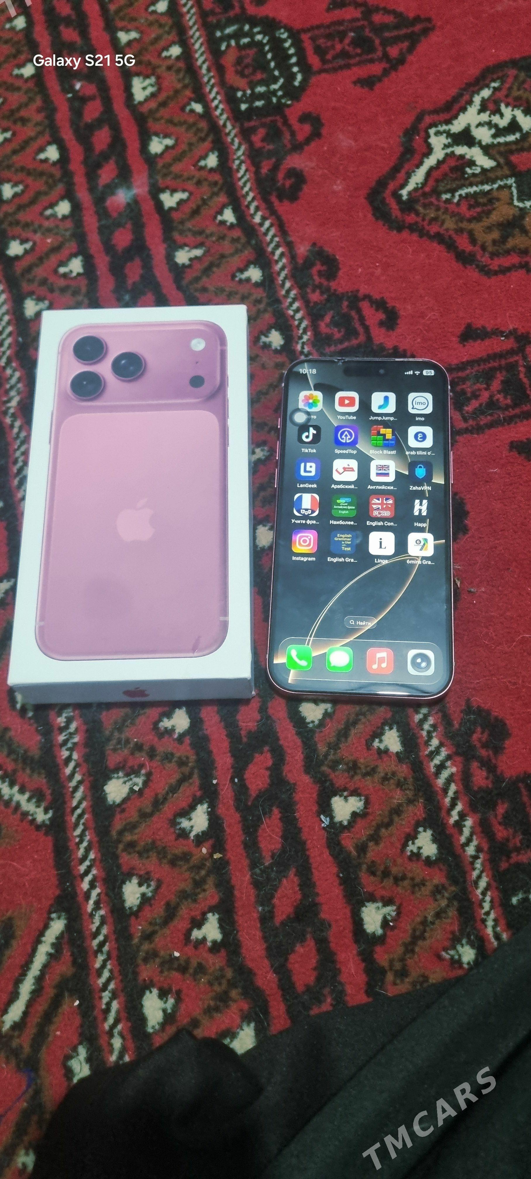 iPhone 17pro max - Дашогуз - img 1