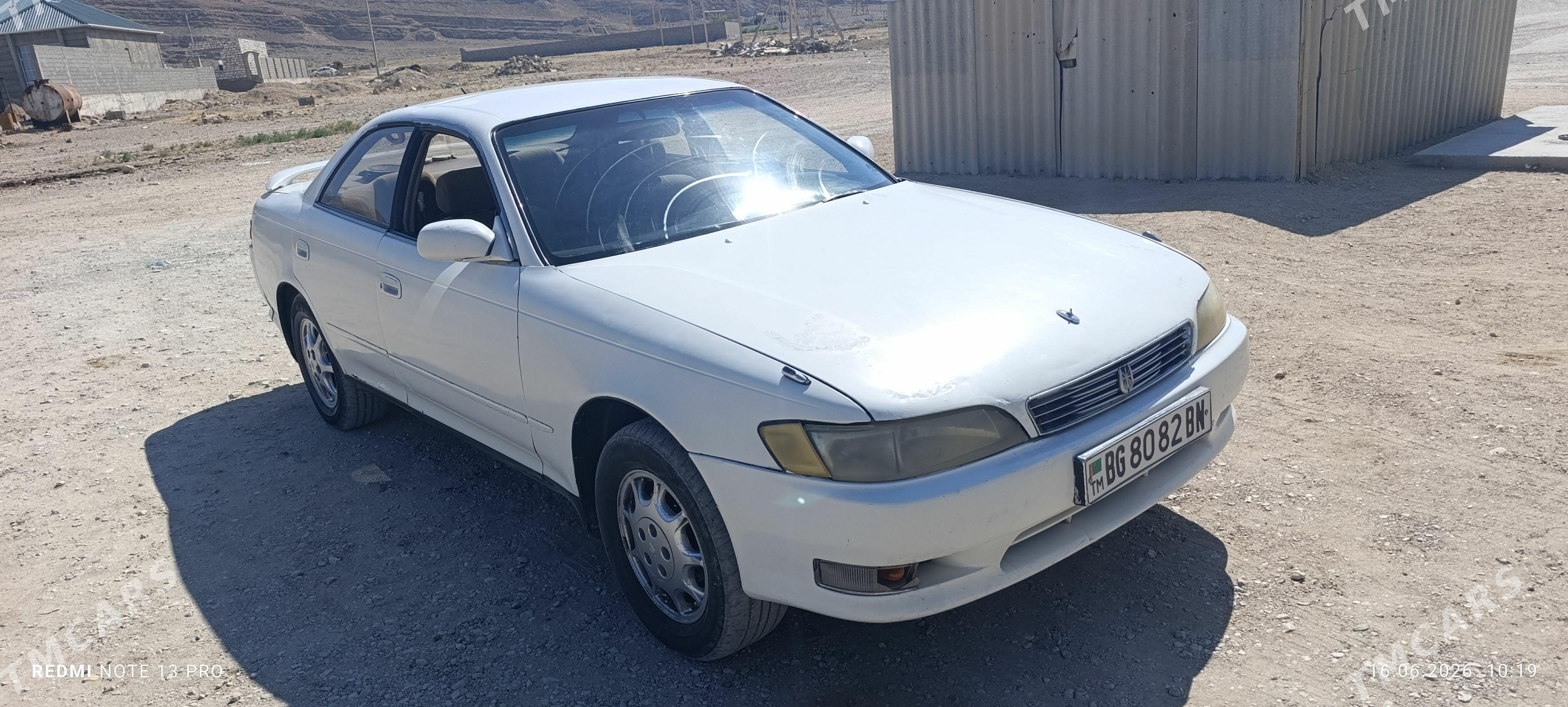 Toyota Mark II 1993 - 45 000 TMT - Balkanabat - img 1