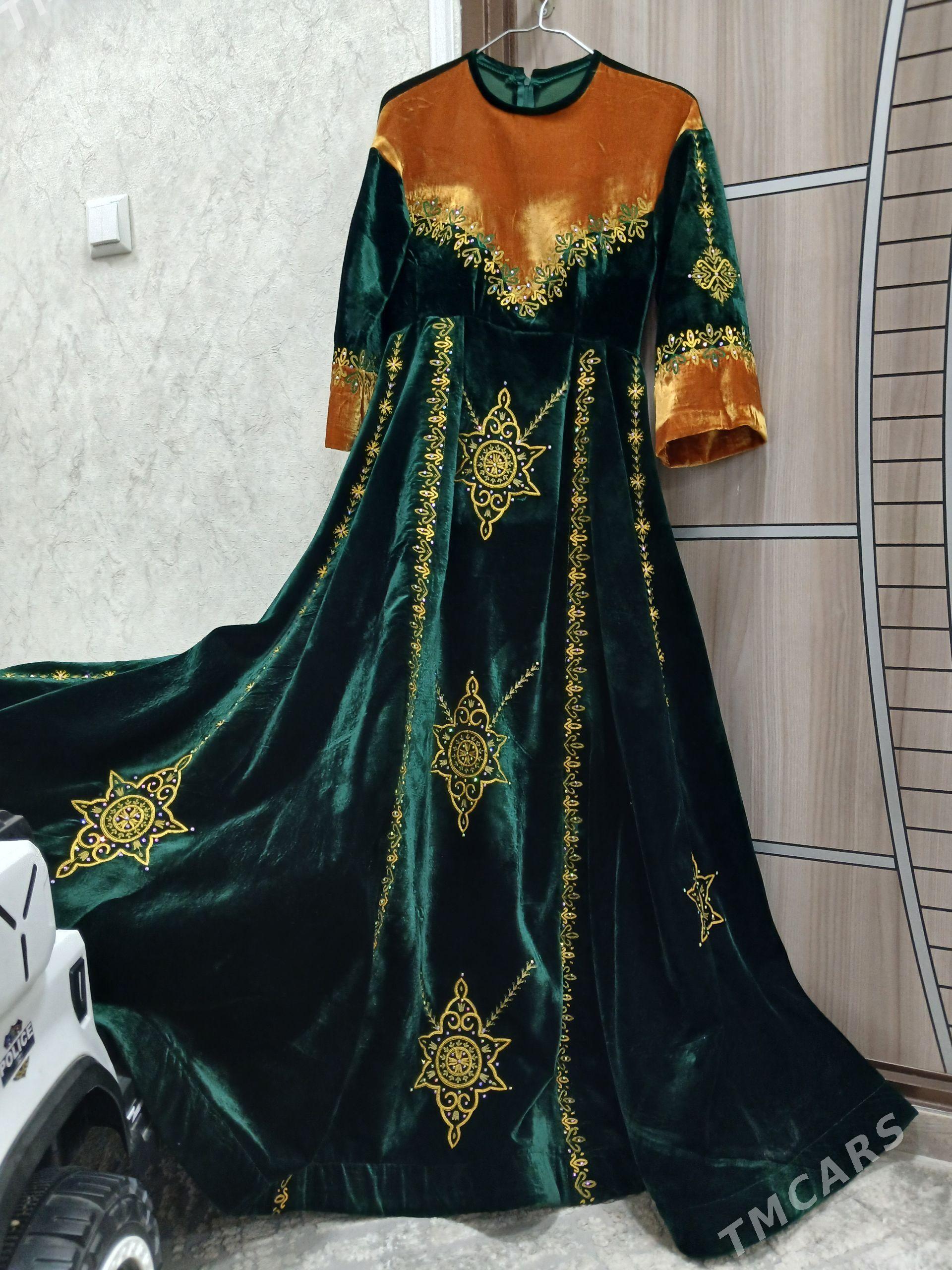 Toý koýnek - Mary - img 1