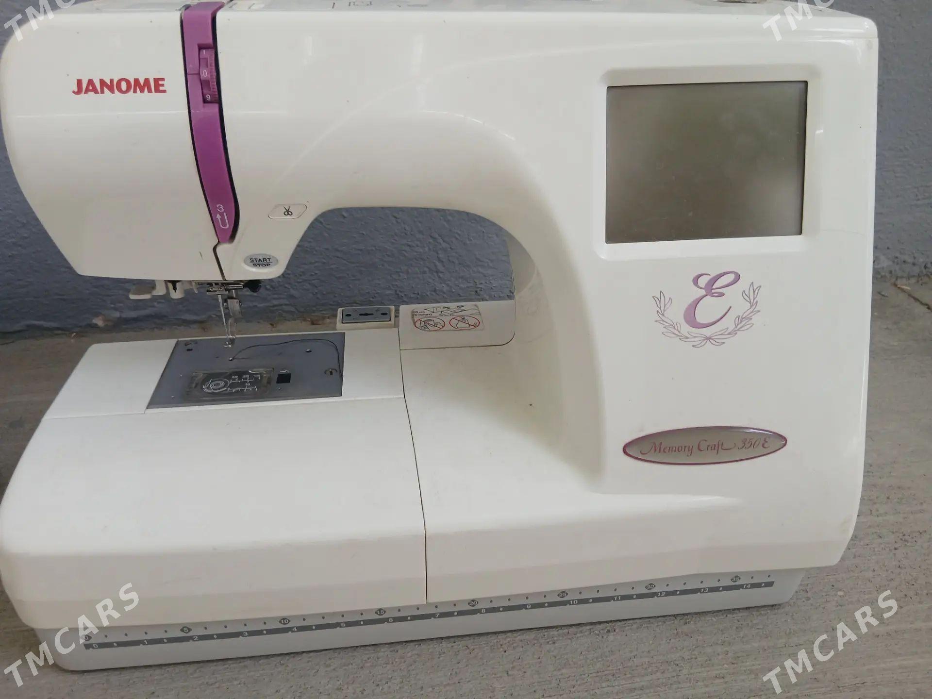 Janome 350 e - Çoganly - img 1